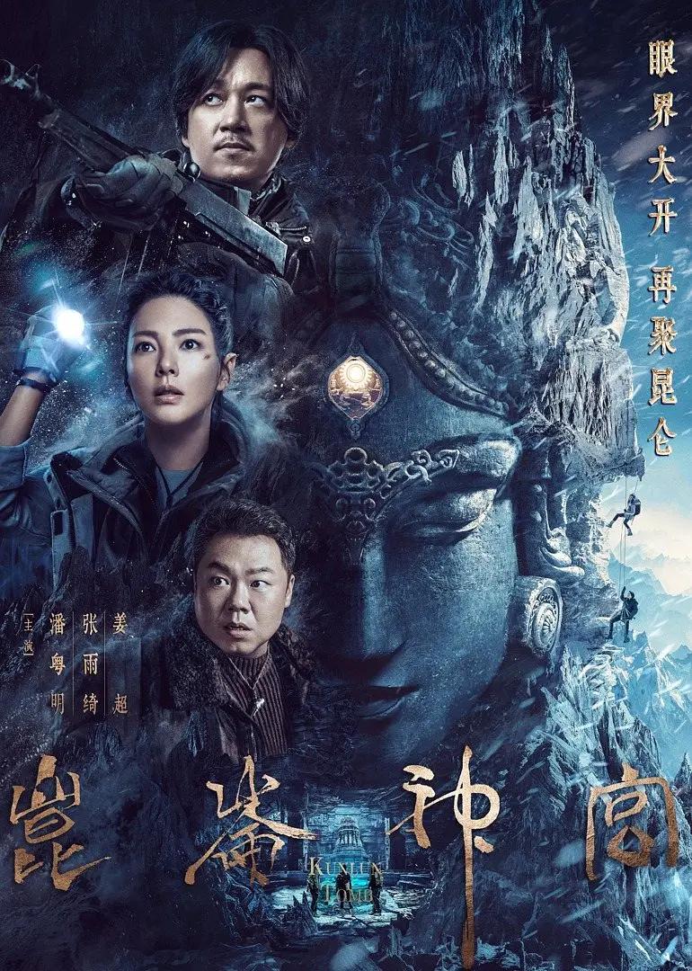 背景模糊