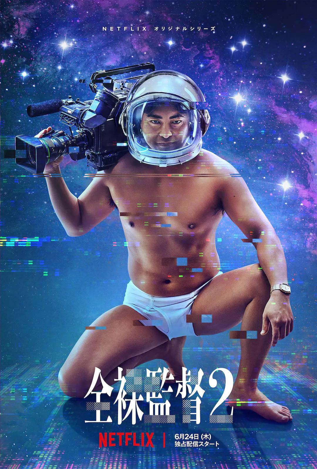 背景模糊