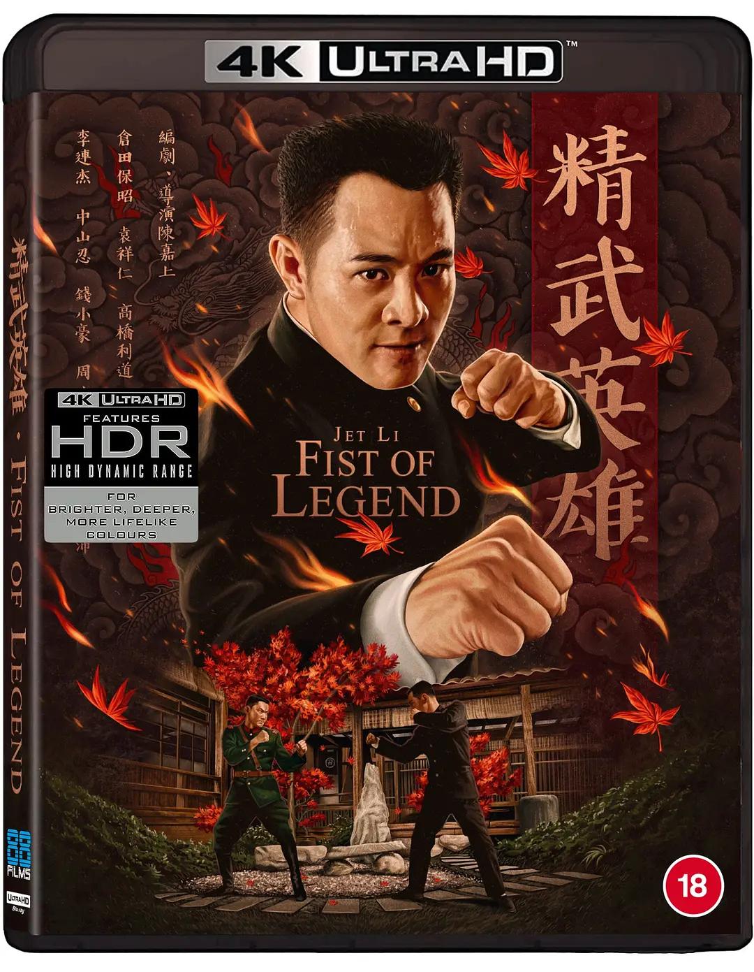 背景模糊