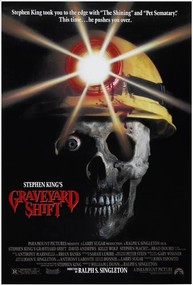 坟场禁区 Graveyard Shift影片海报