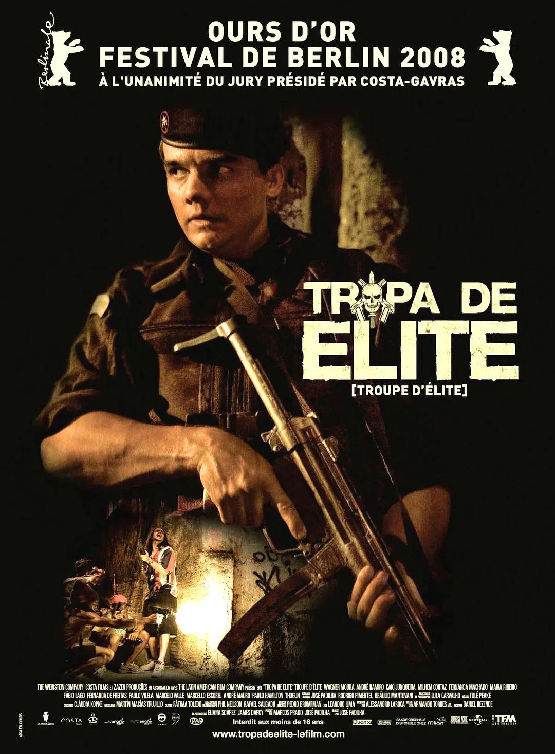 精英部队 Tropa de Elite影片海报