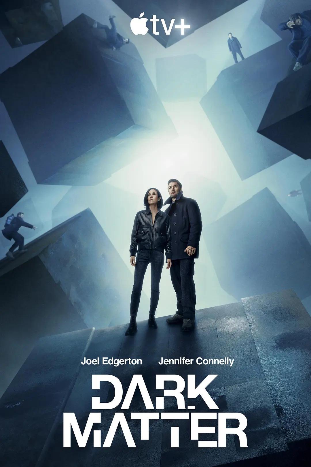 人生复本 第一季 Dark Matter Season 1影片海报