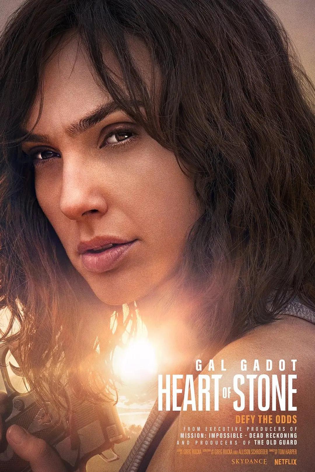 谍之心 Heart of Stone影片海报