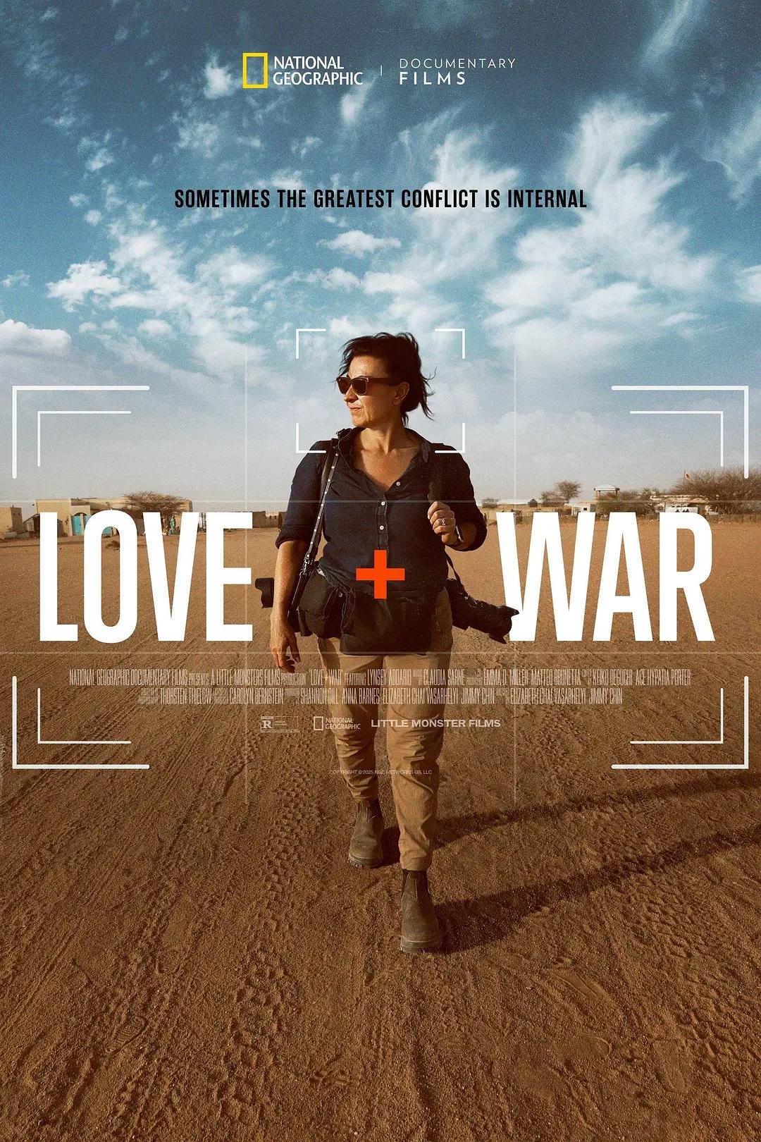 爱+战争 Love+War