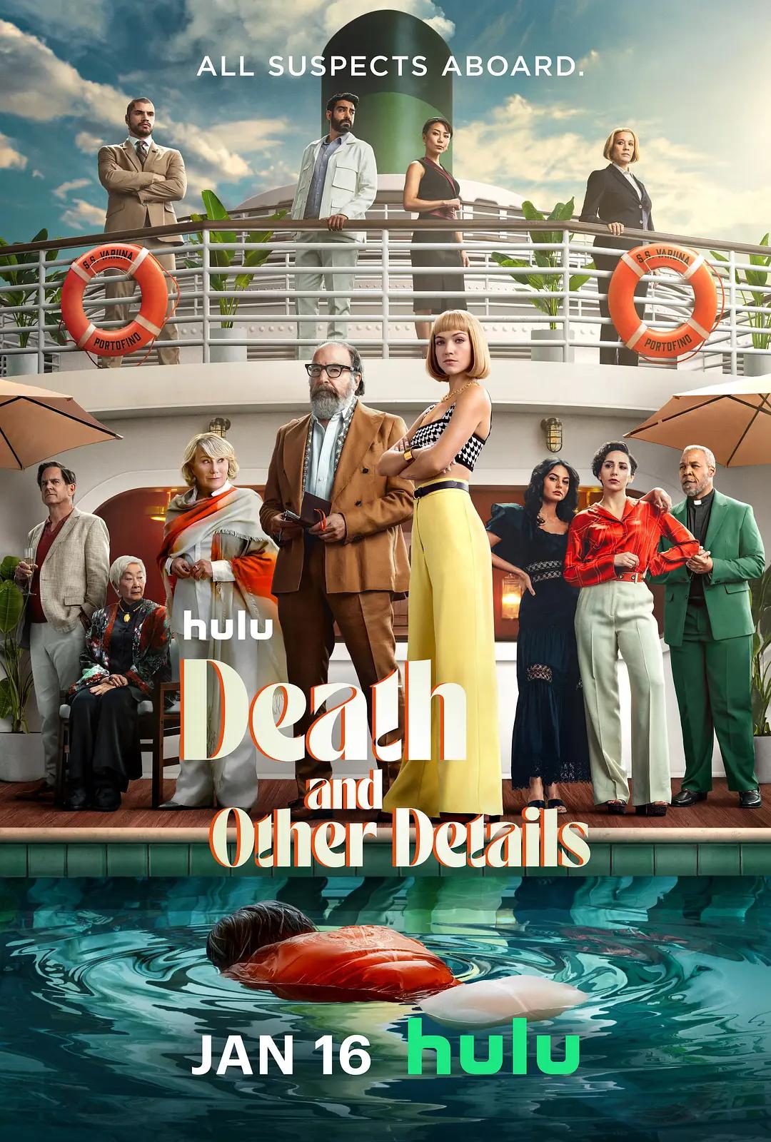 海上密室谋杀案 Death and Other Details影片海报
