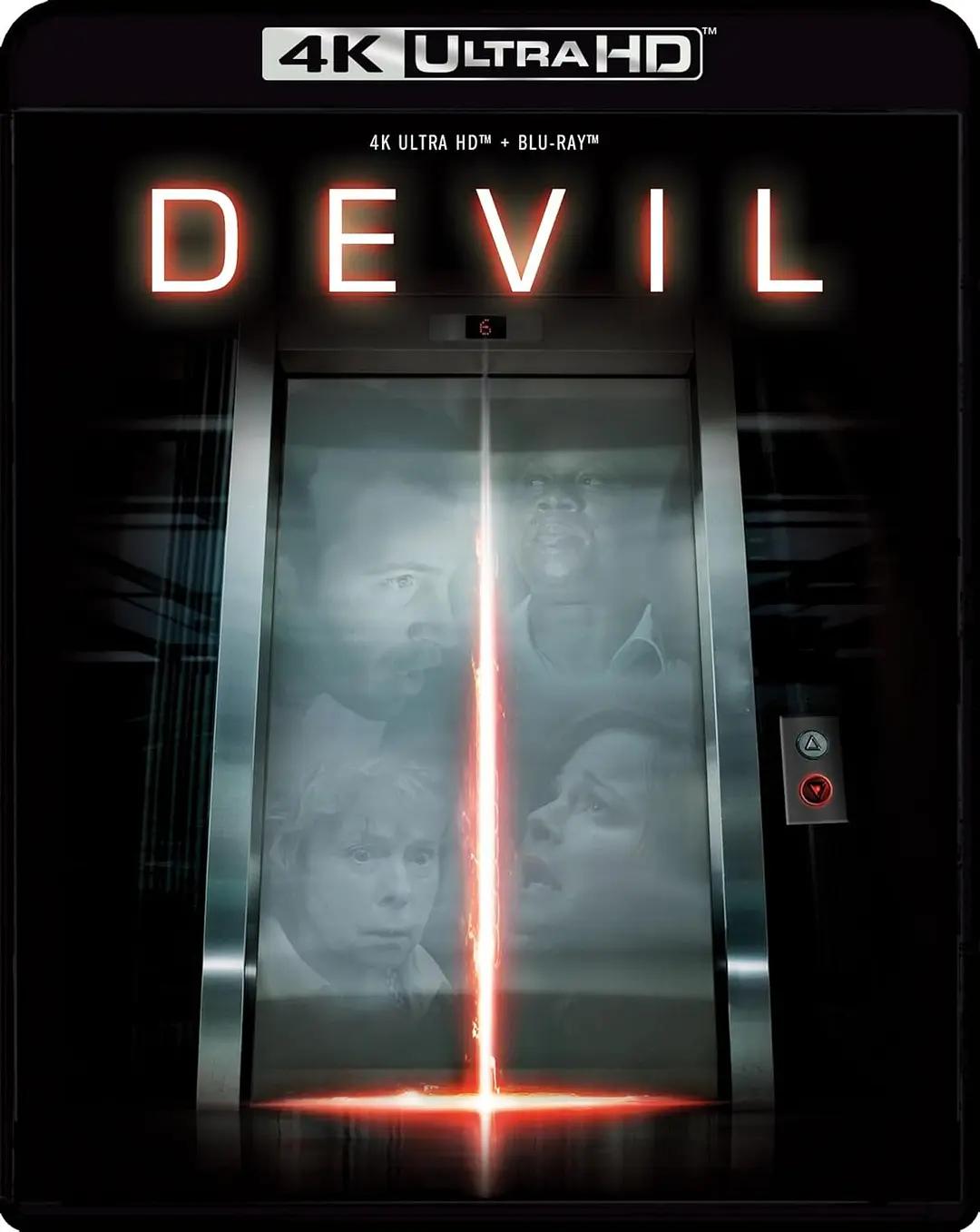 电梯里的恶魔 Devil影片海报