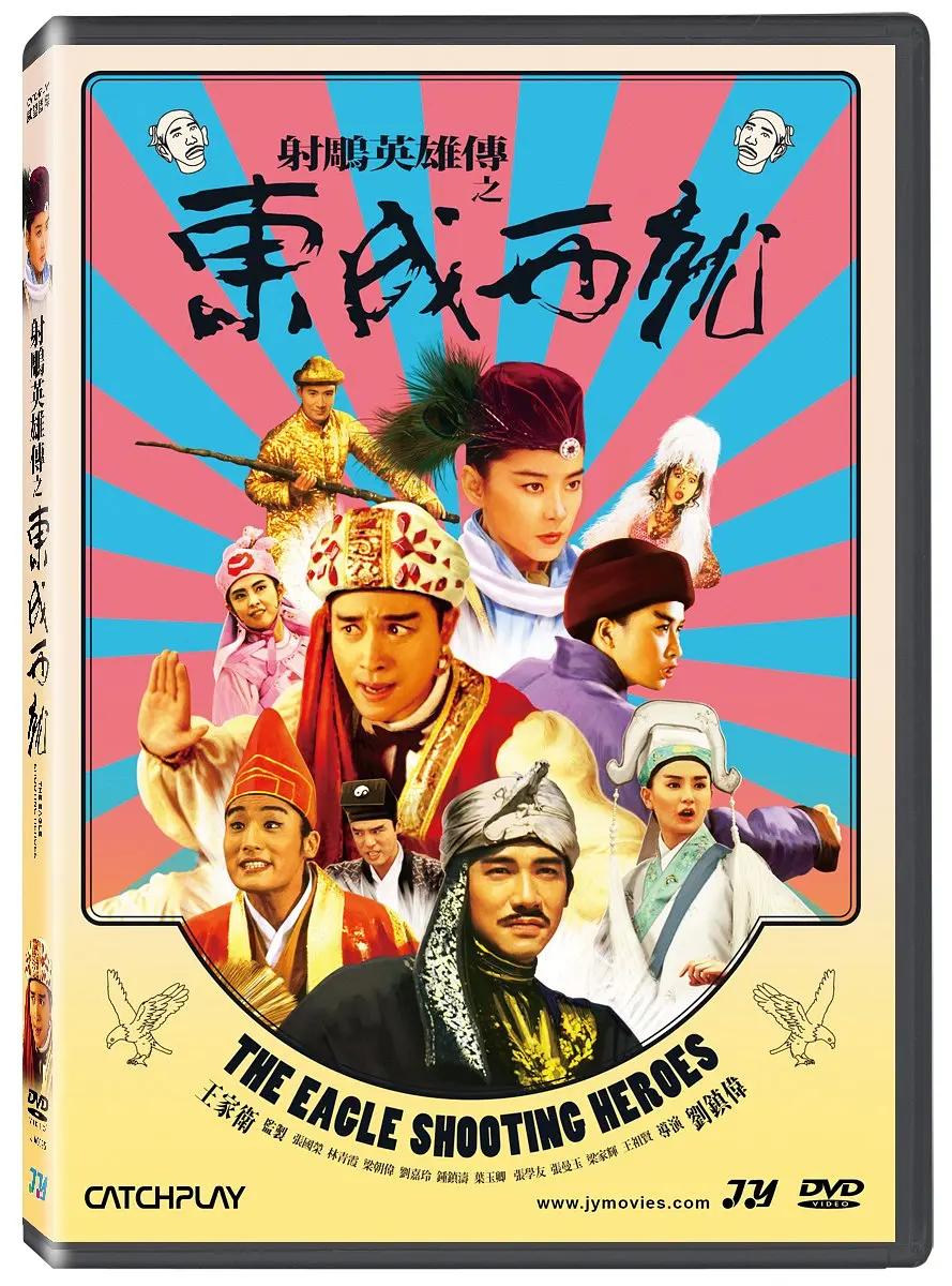 背景模糊