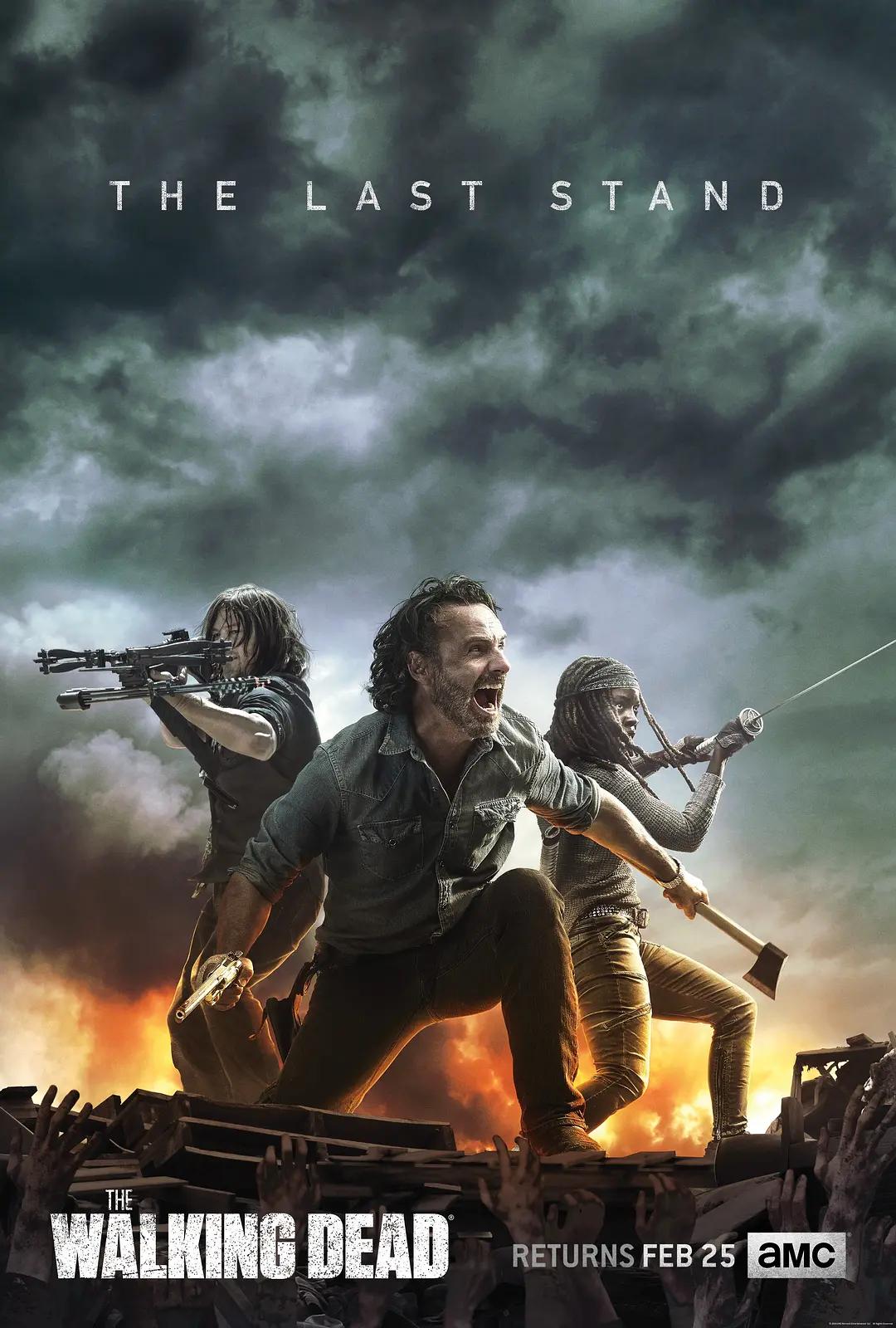 行尸走肉 第八季 The Walking Dead Season 8影片海报