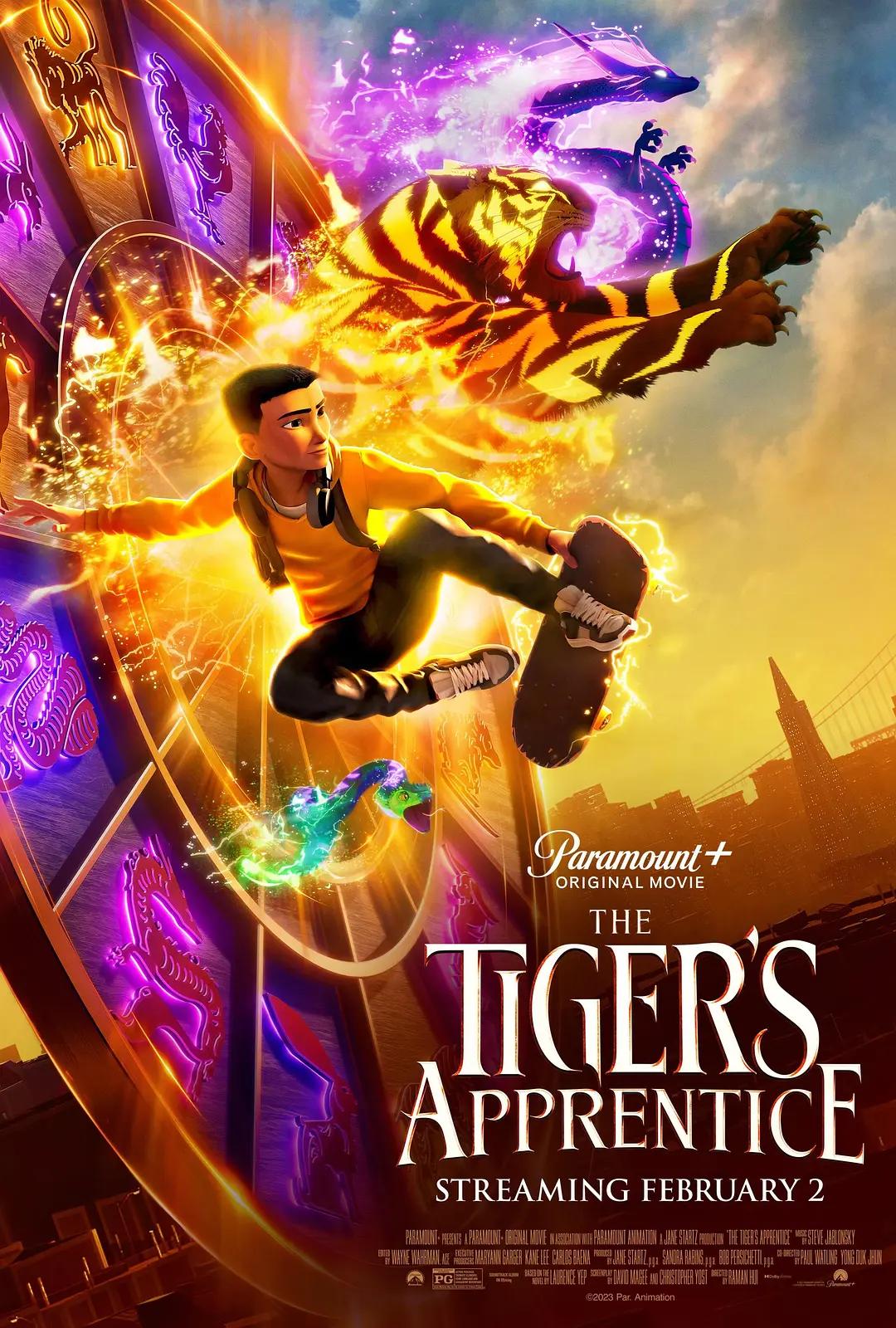 老虎的学徒 The Tiger's Apprentice影片海报