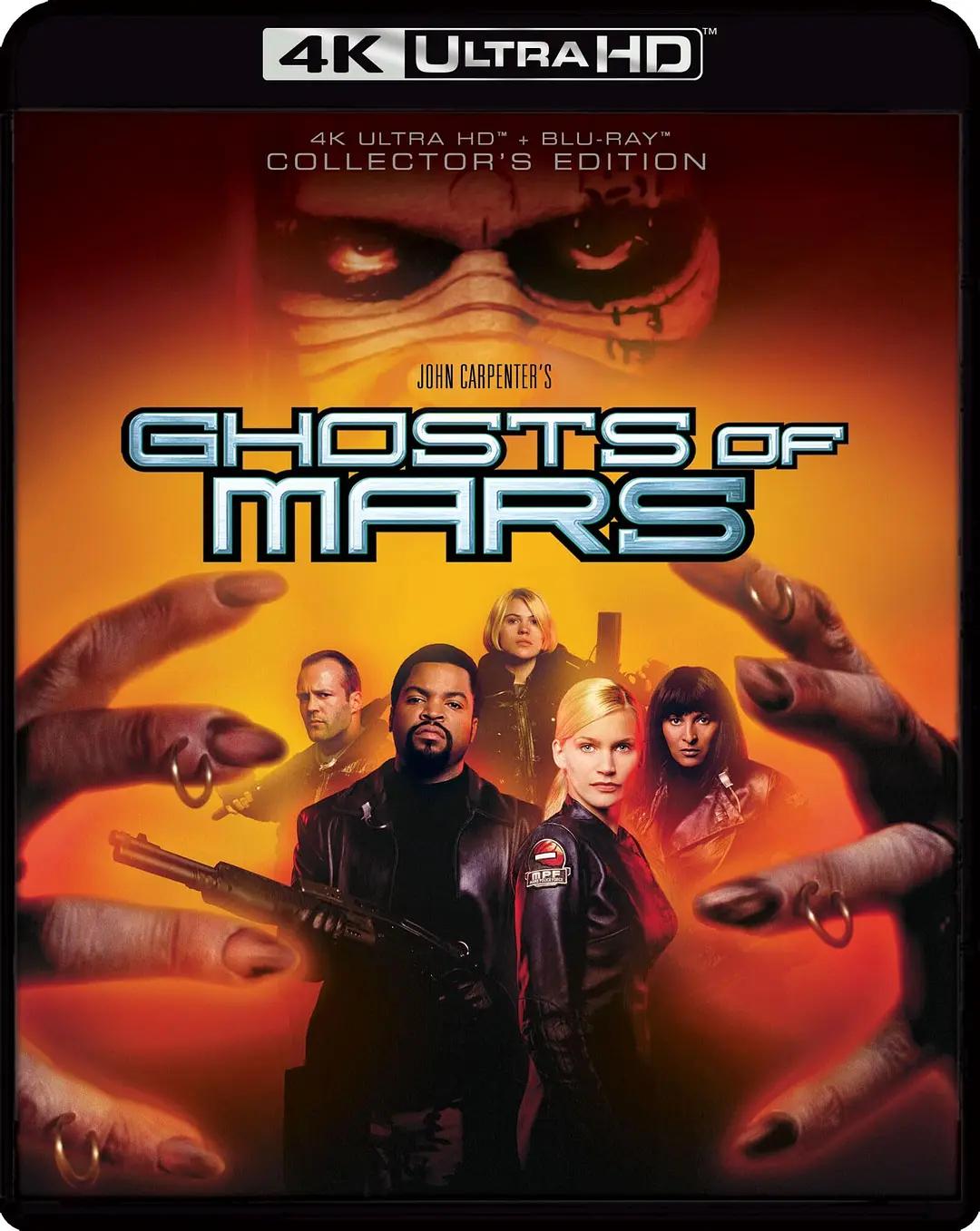 火星幽灵 Ghosts of Mars影片海报