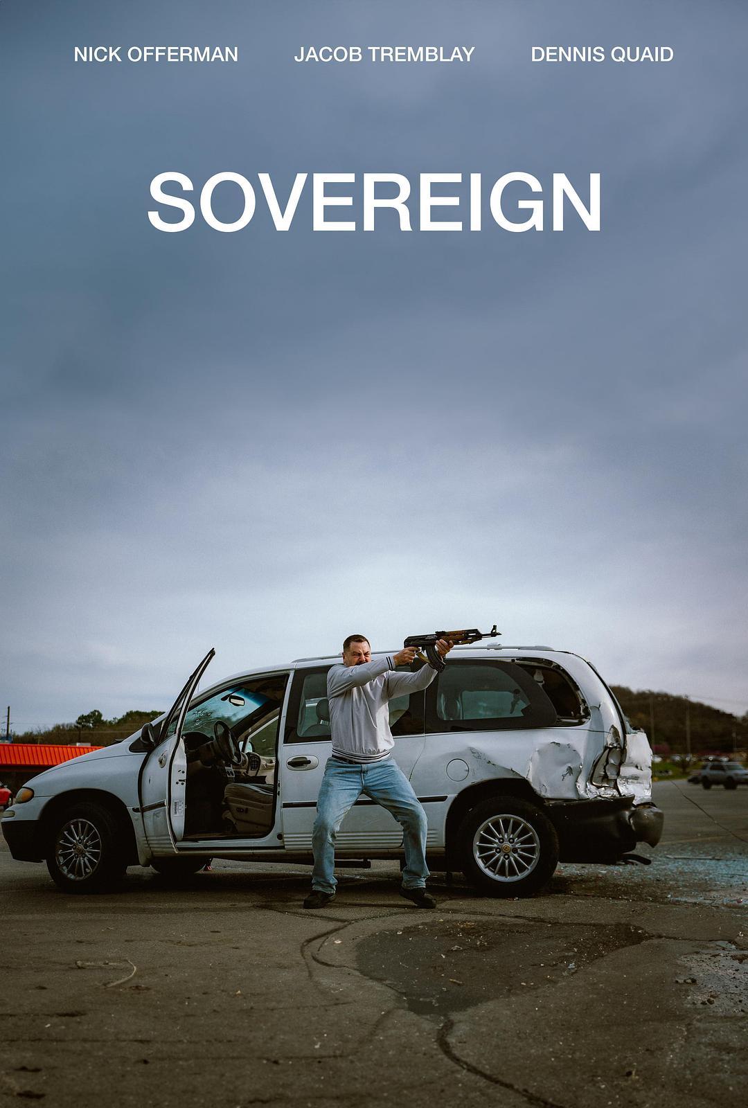 自主公民 Sovereign影片海报
