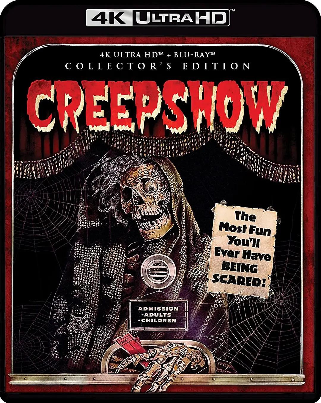 鬼作秀 Creepshow影片海报