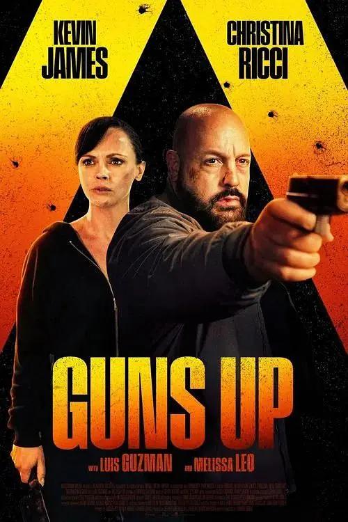 Guns Up影片海报