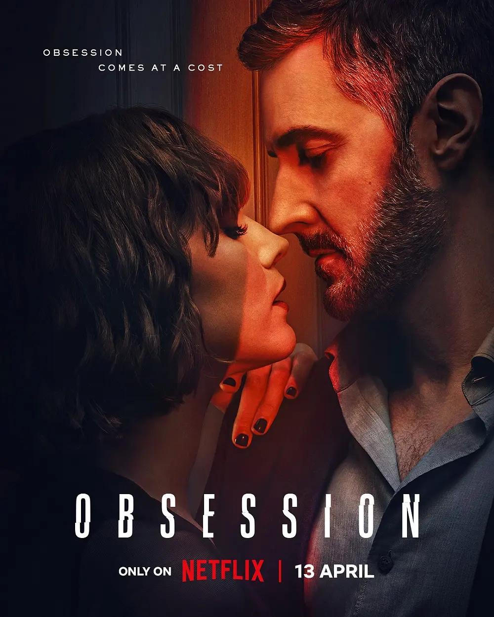 情劫 Obsession影片海报