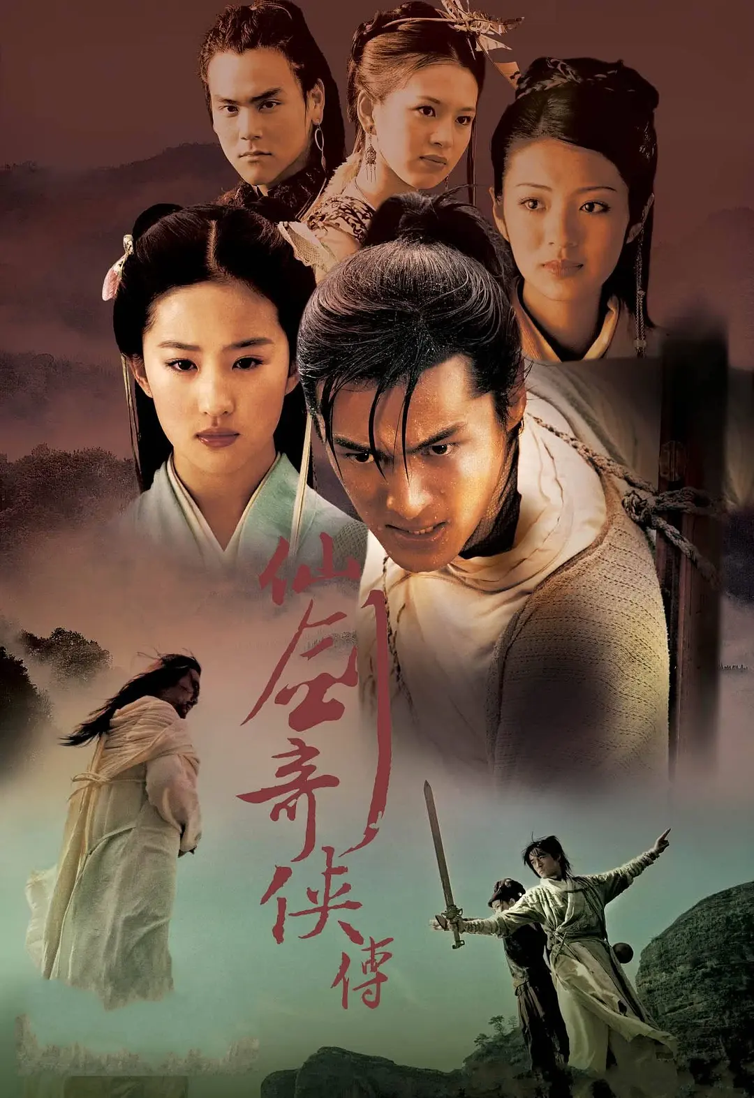 背景模糊