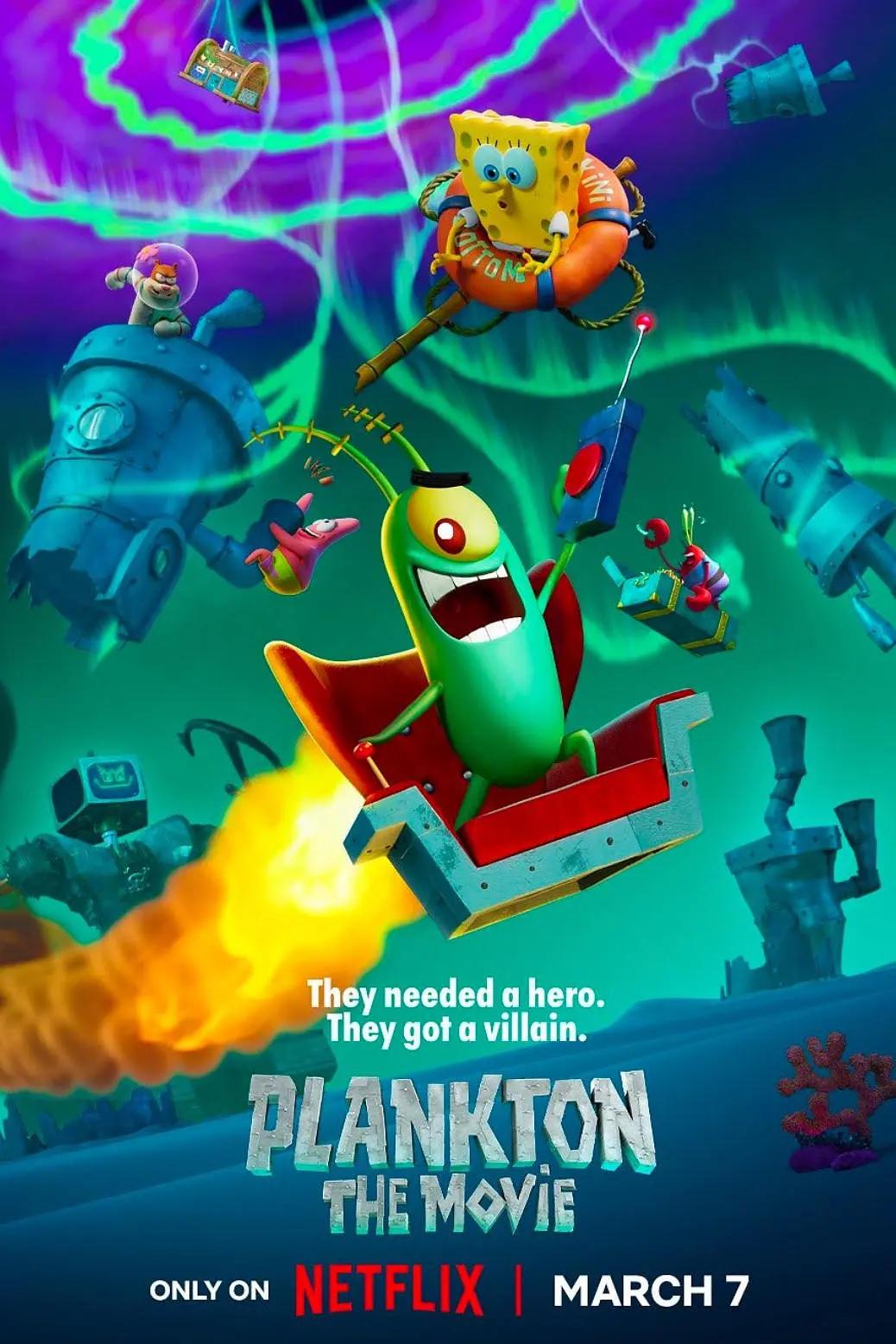 海绵宝宝:皮老板大电影 Plankton: The Movie影片海报