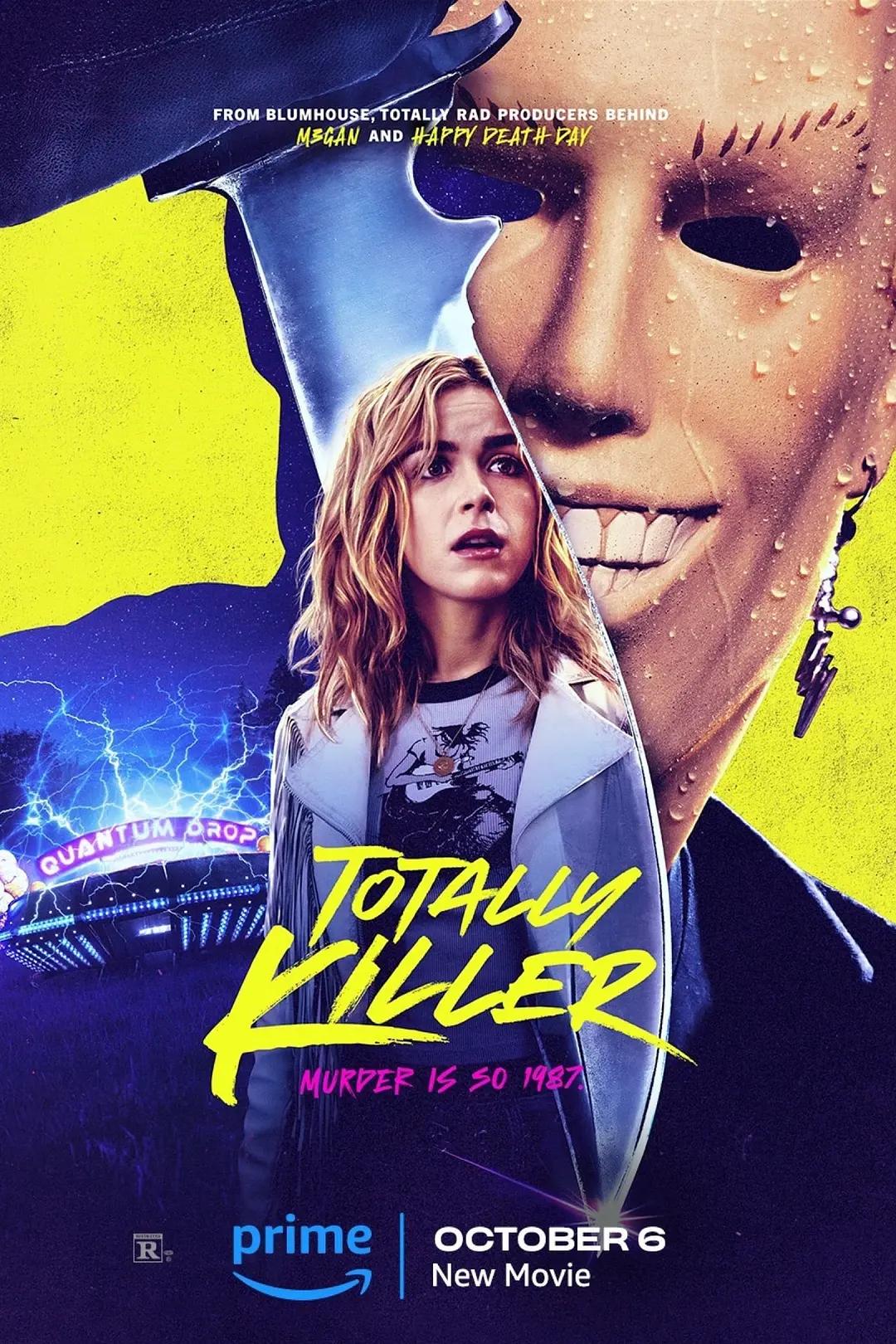 绝对杀手 Totally Killer影片海报