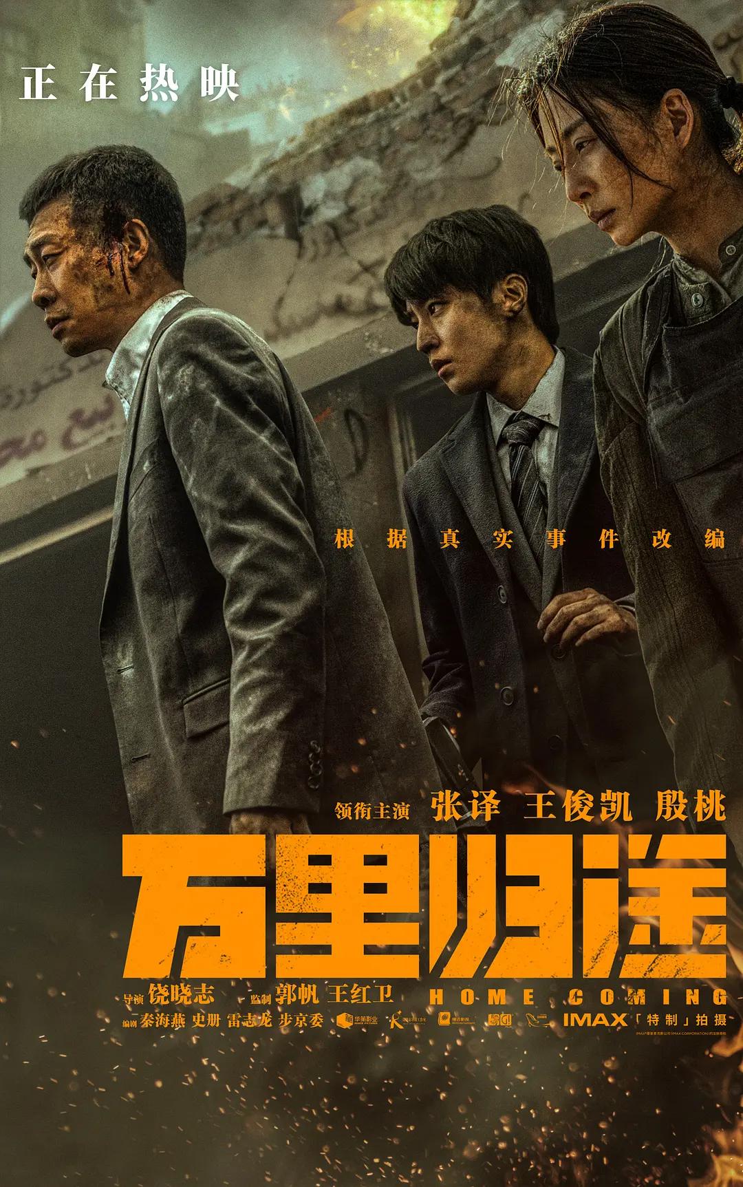 背景模糊