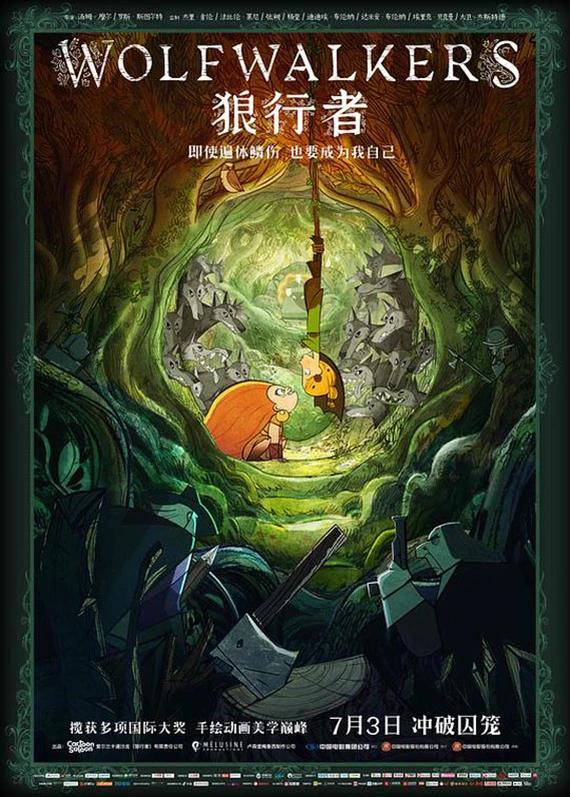 背景模糊