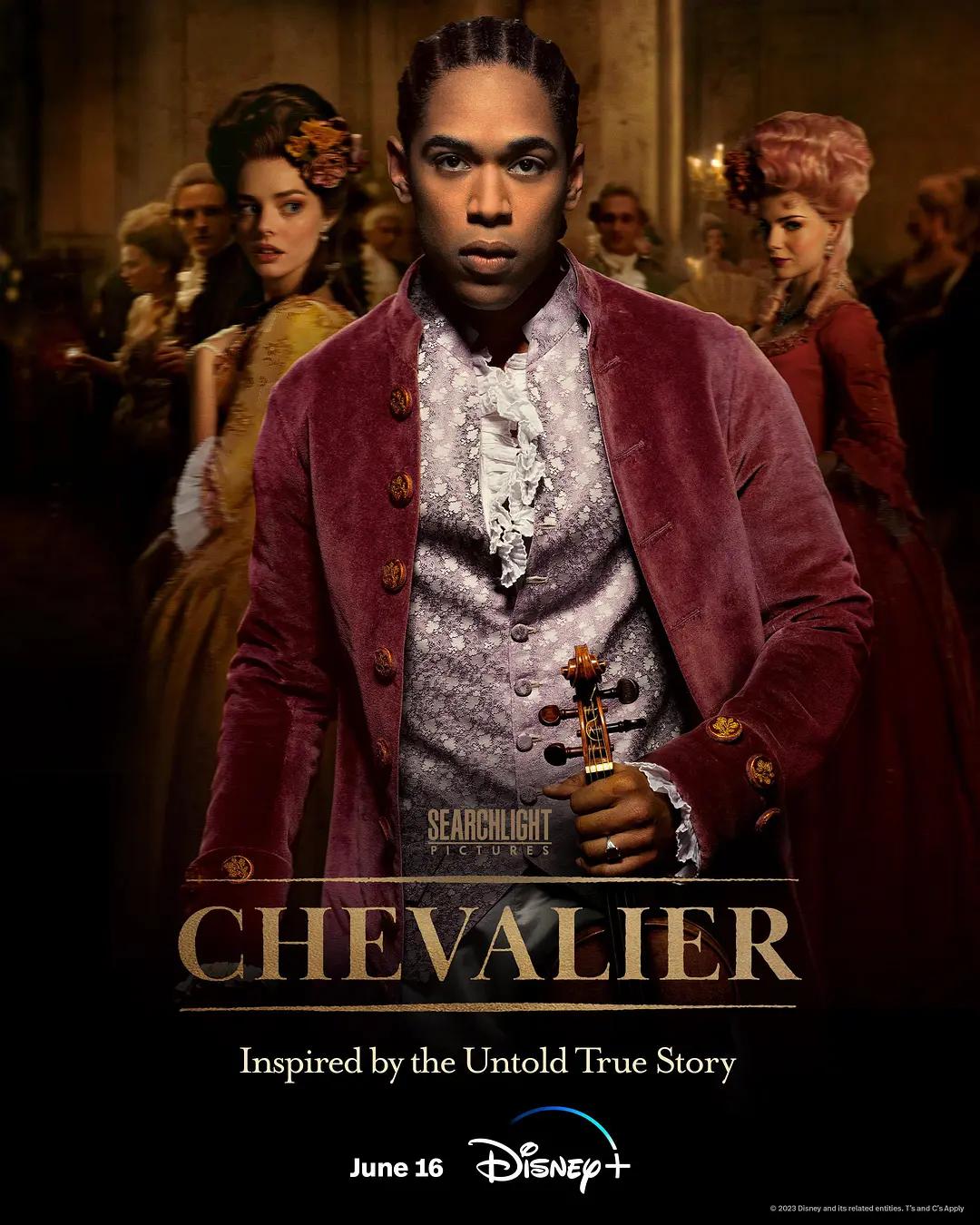 爱乐骑士 Chevalier影片海报