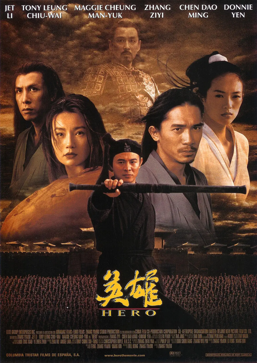 背景模糊