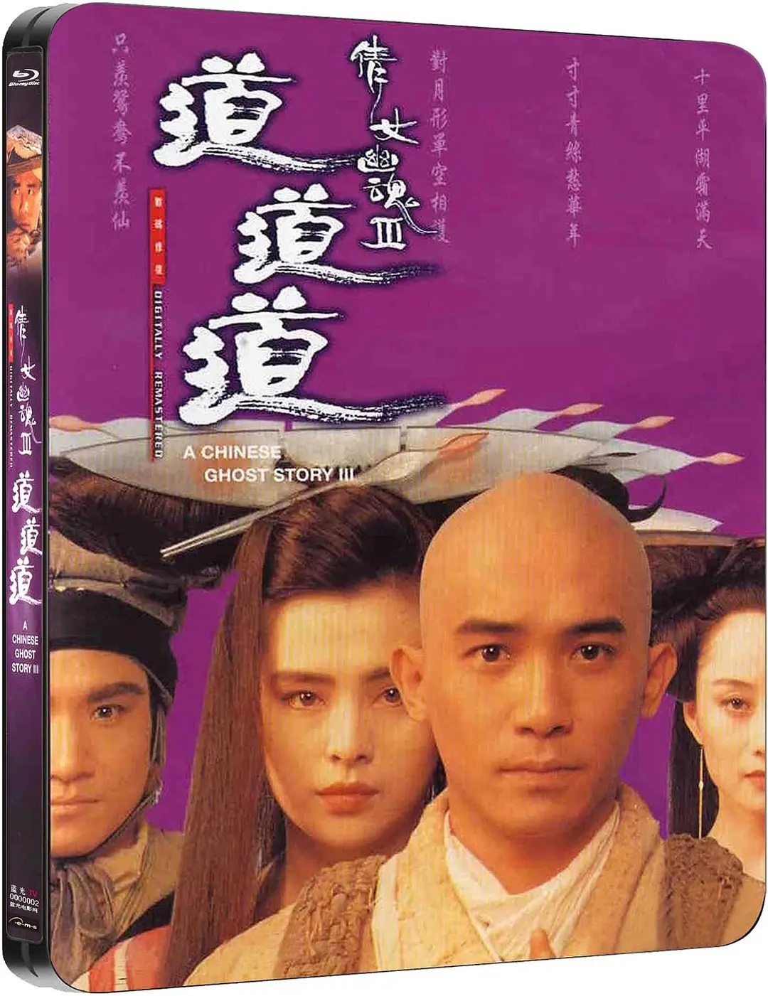 背景模糊