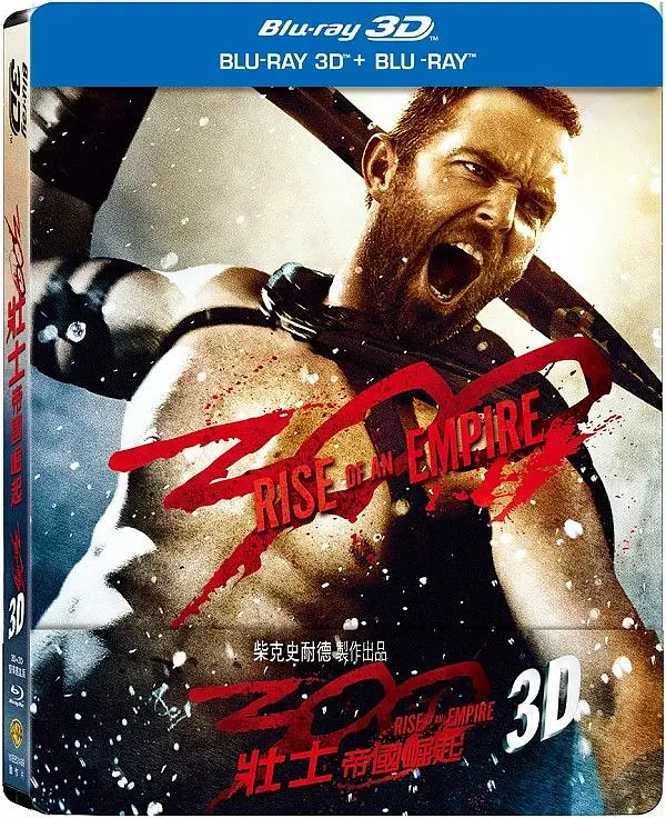 300勇士:帝国崛起 300: Rise of an Empire
