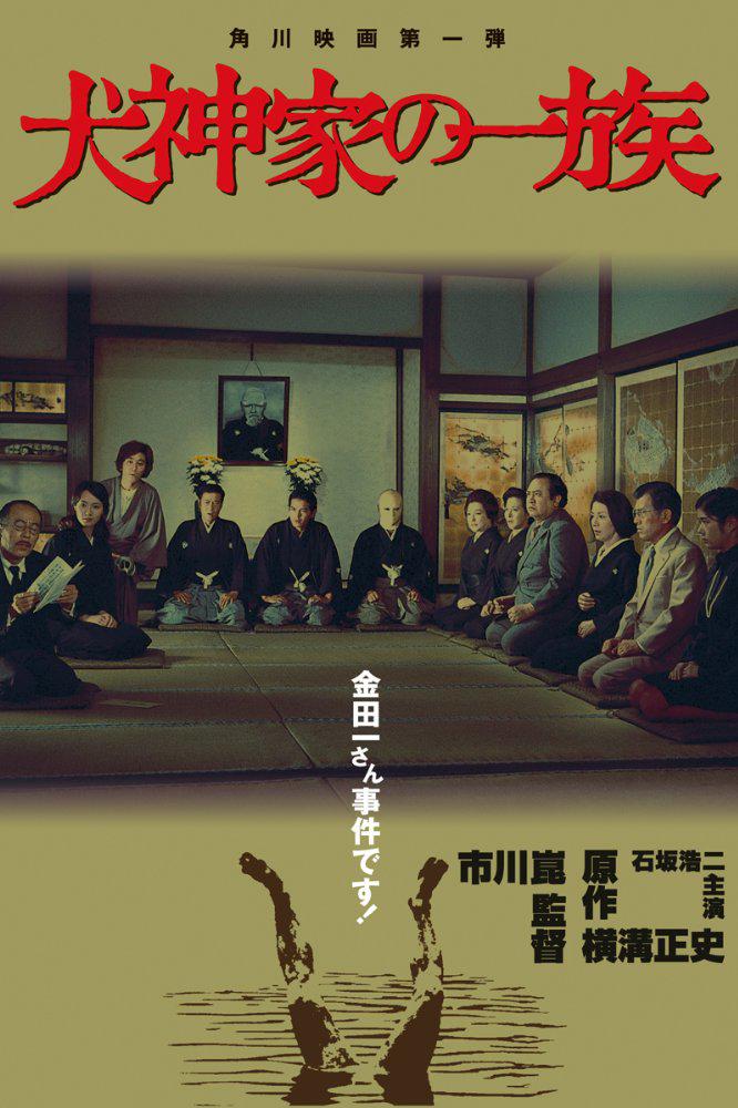 背景模糊