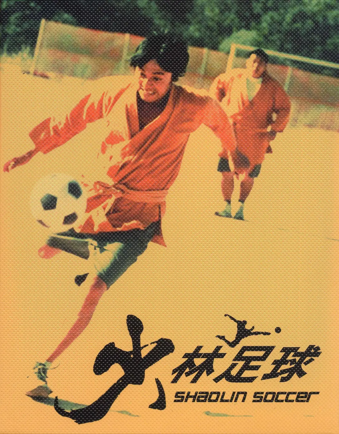 背景模糊