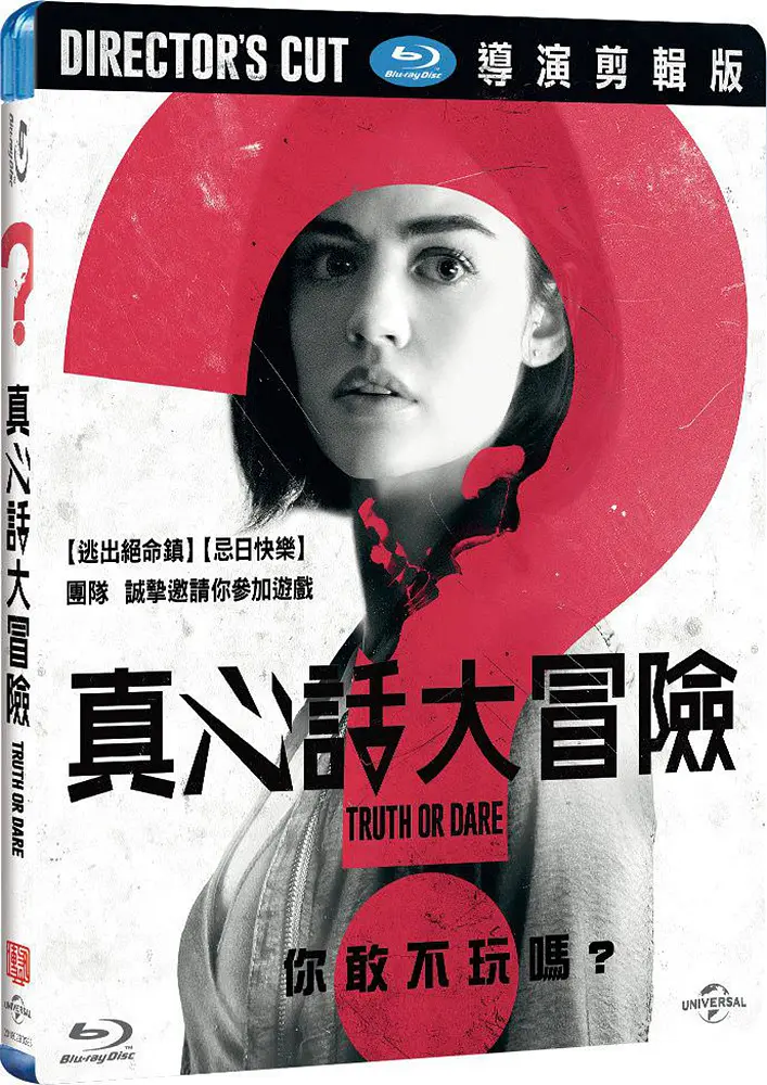 背景模糊