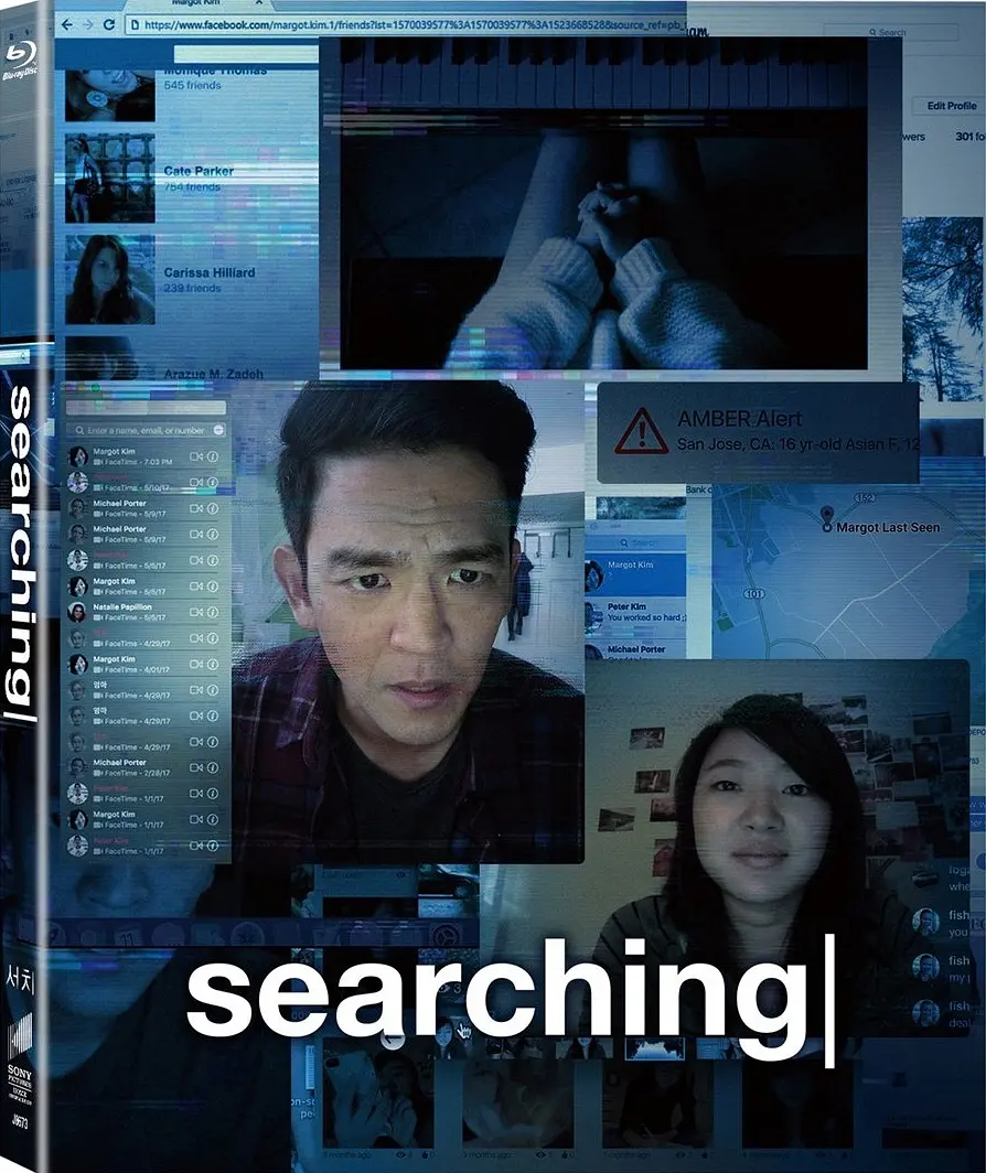 网络谜踪 Searching影片海报