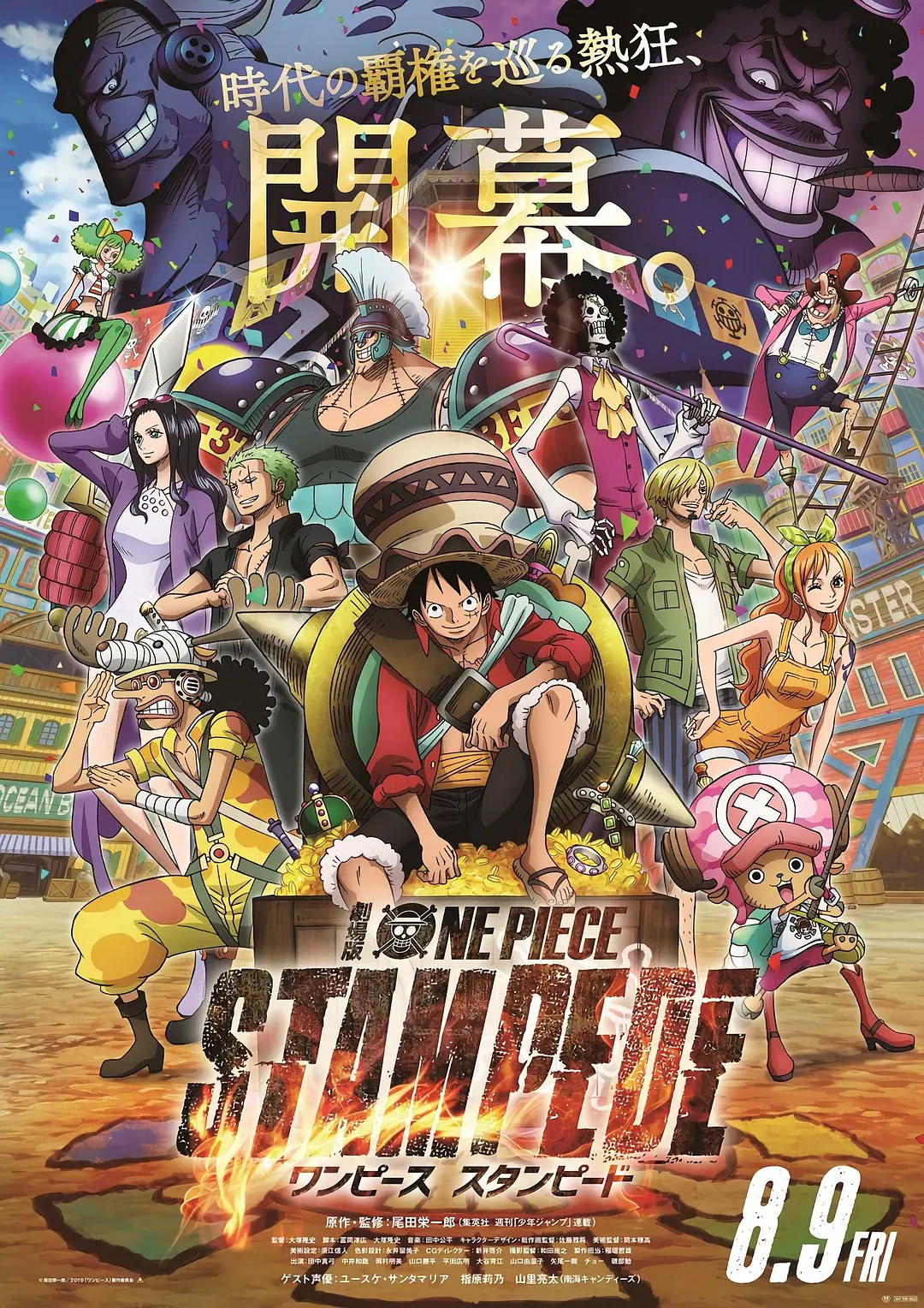 背景模糊