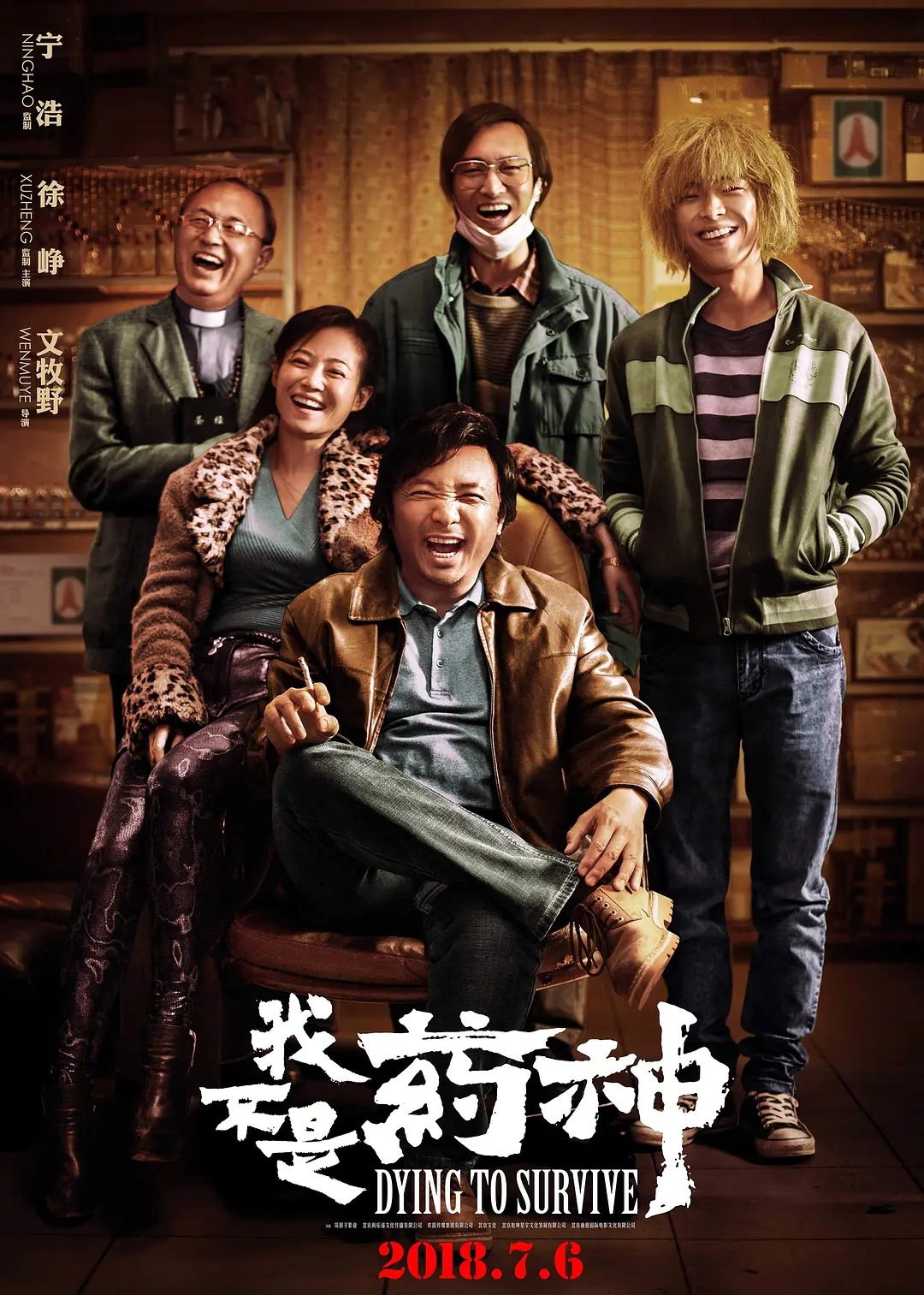 背景模糊