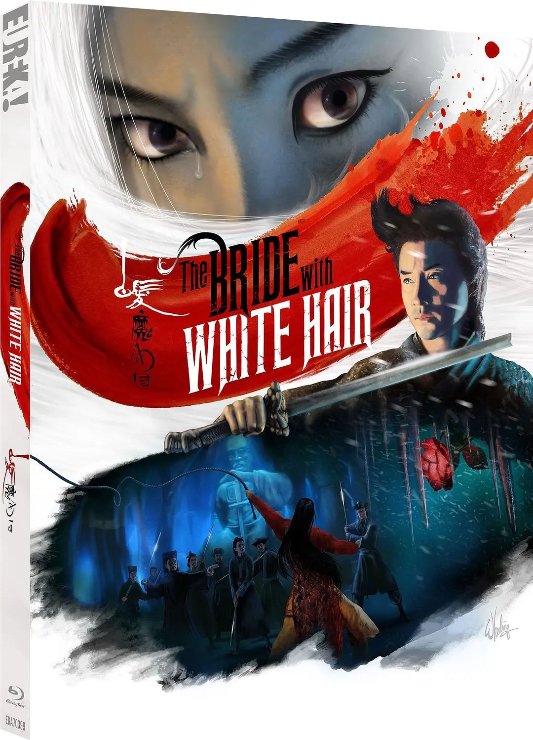 白发魔女传 白髮魔女傳影片海报