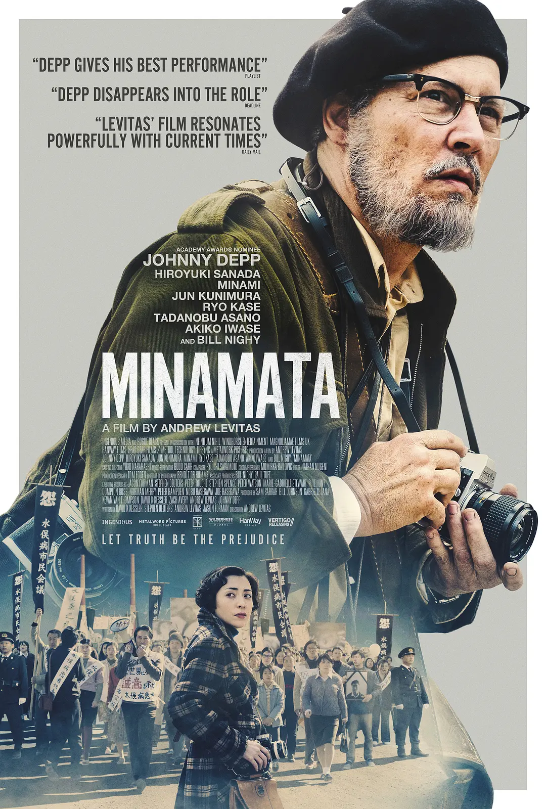 水俣病 Minamata影片海报