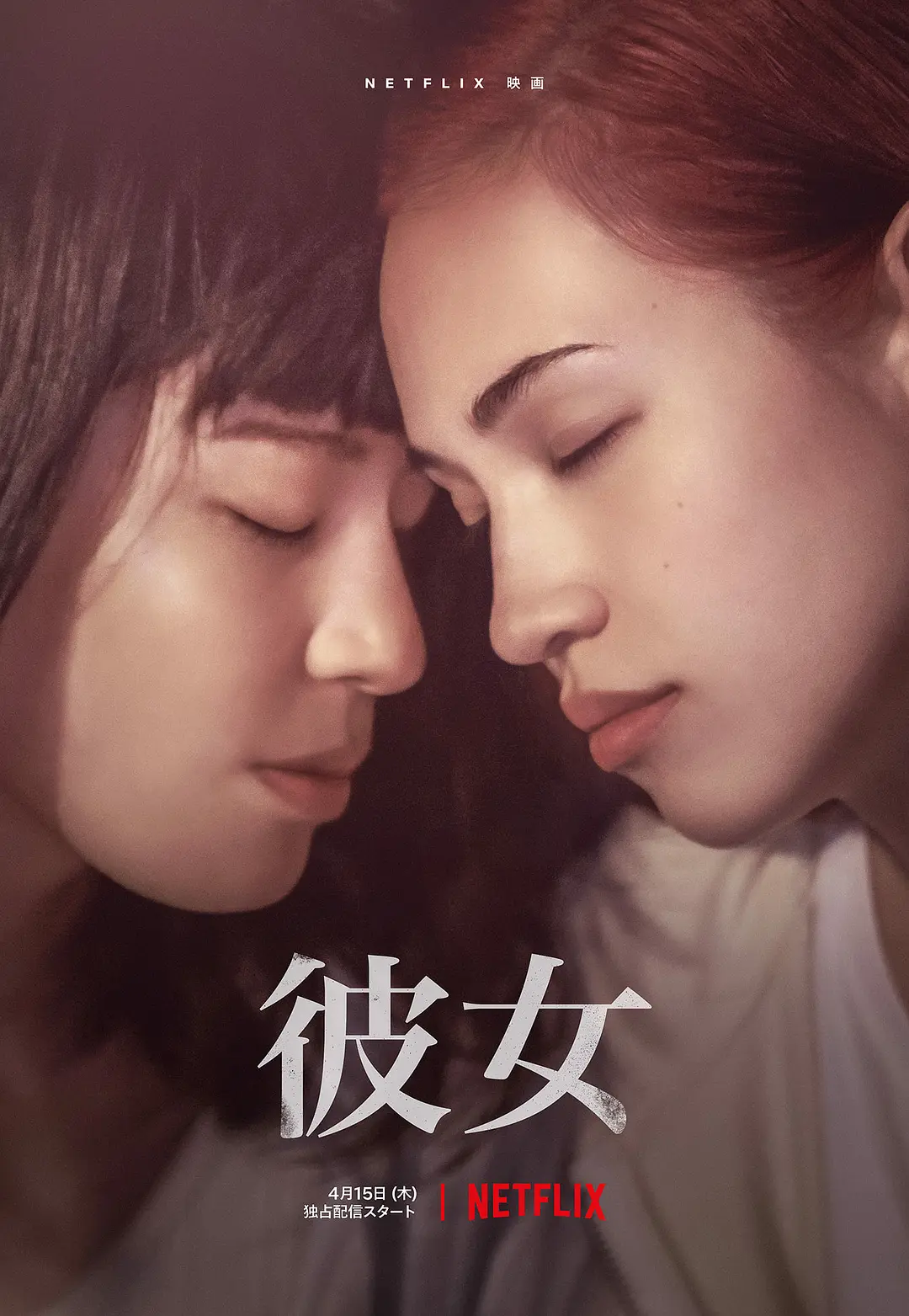 背景模糊
