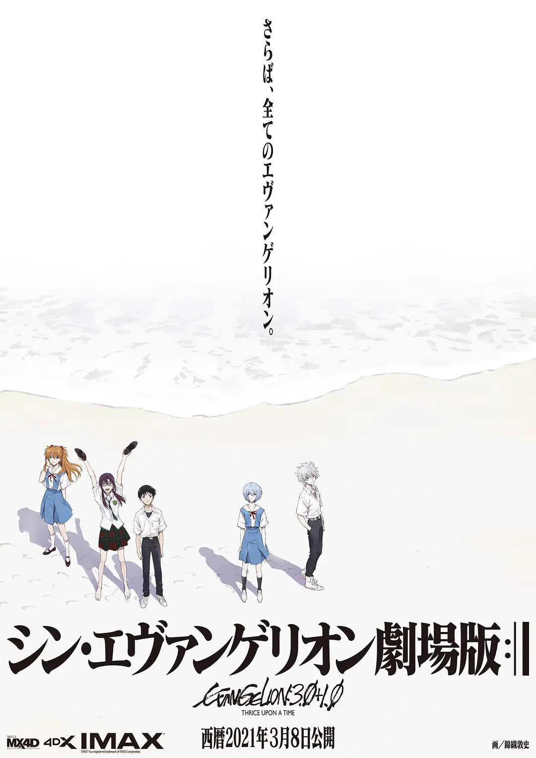 背景模糊
