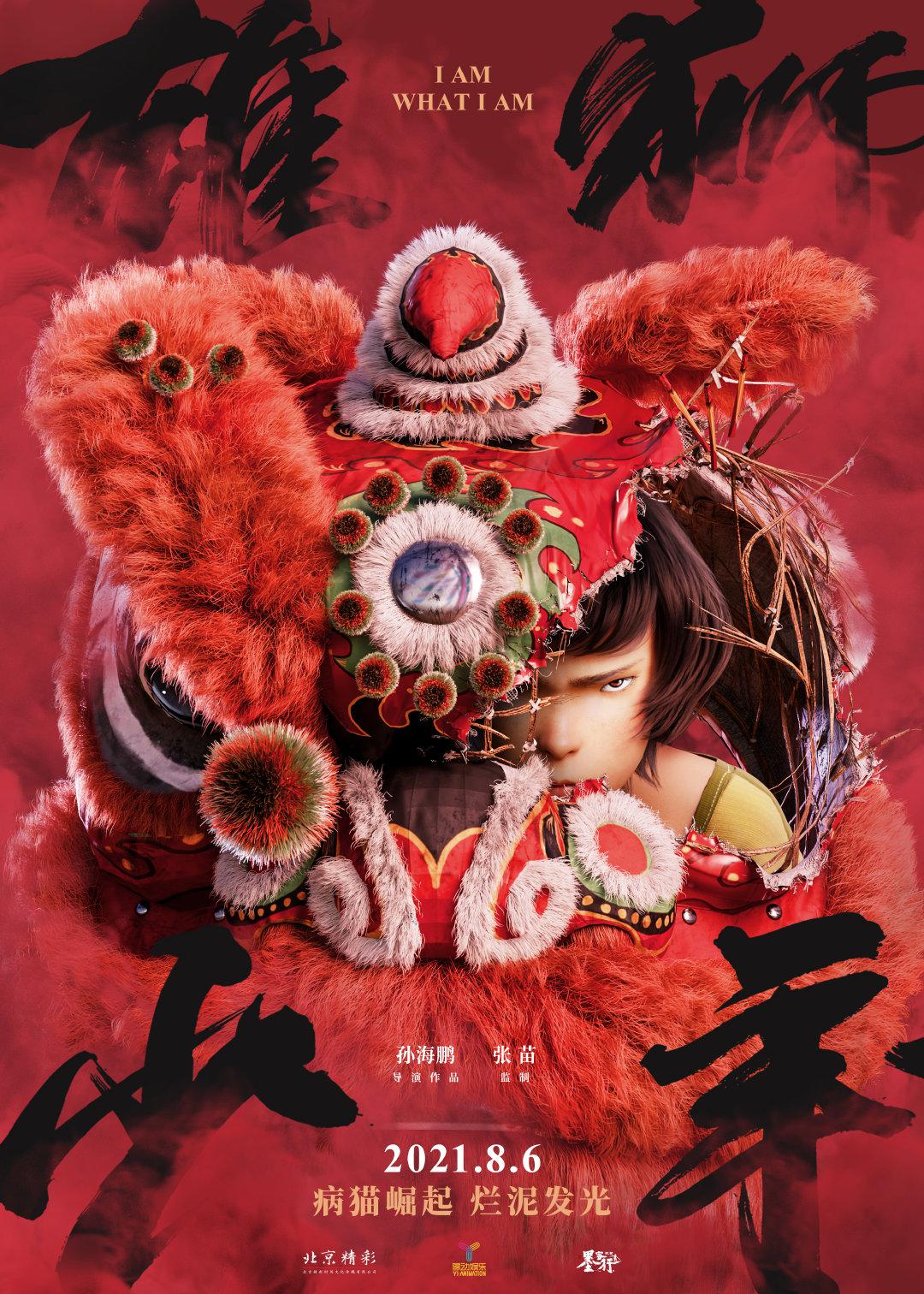 背景模糊