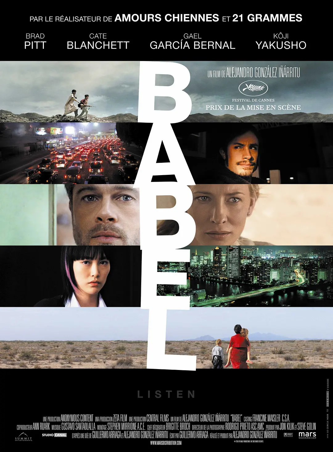 通天塔 Babel影片海报