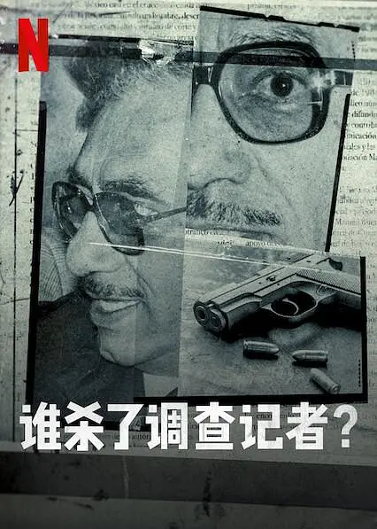 背景模糊