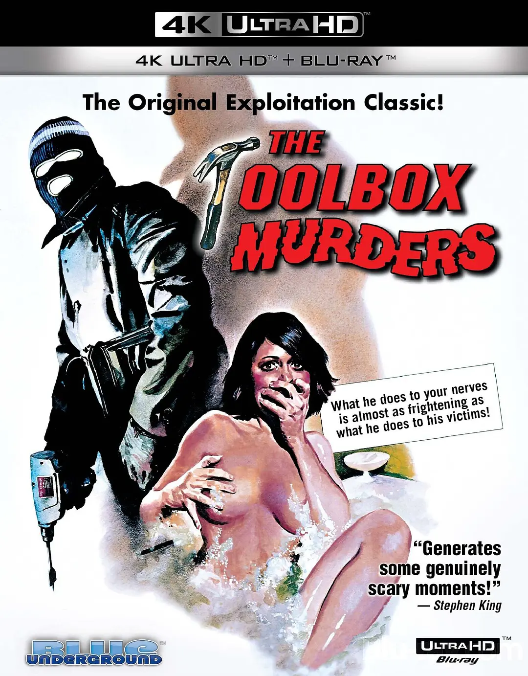 工具箱杀手 The Toolbox Murders影片海报