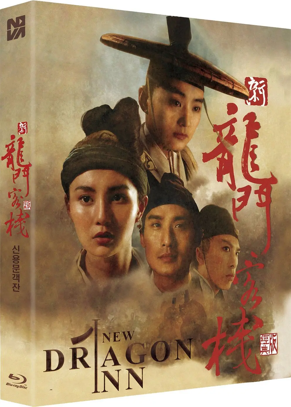 背景模糊