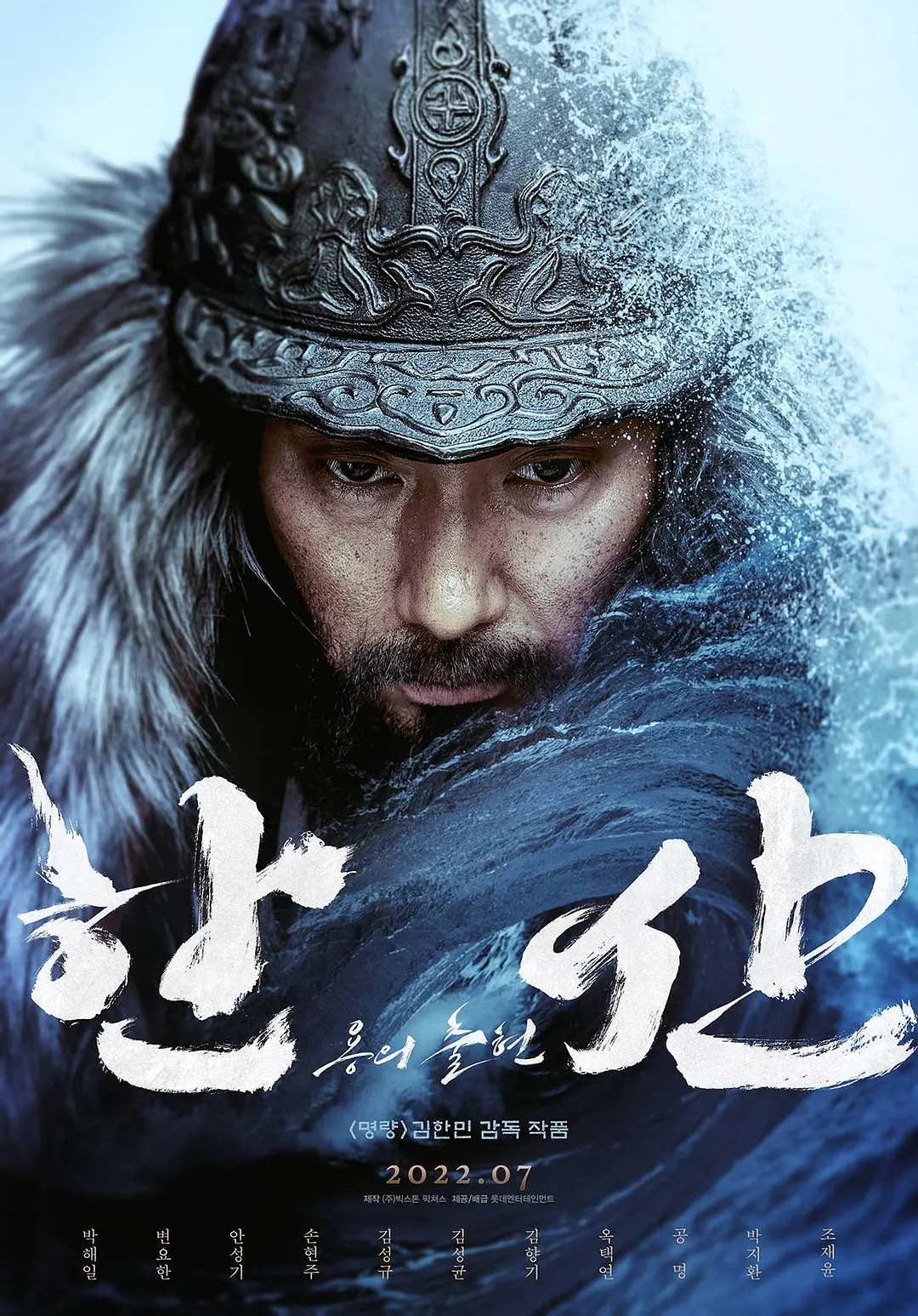 背景模糊