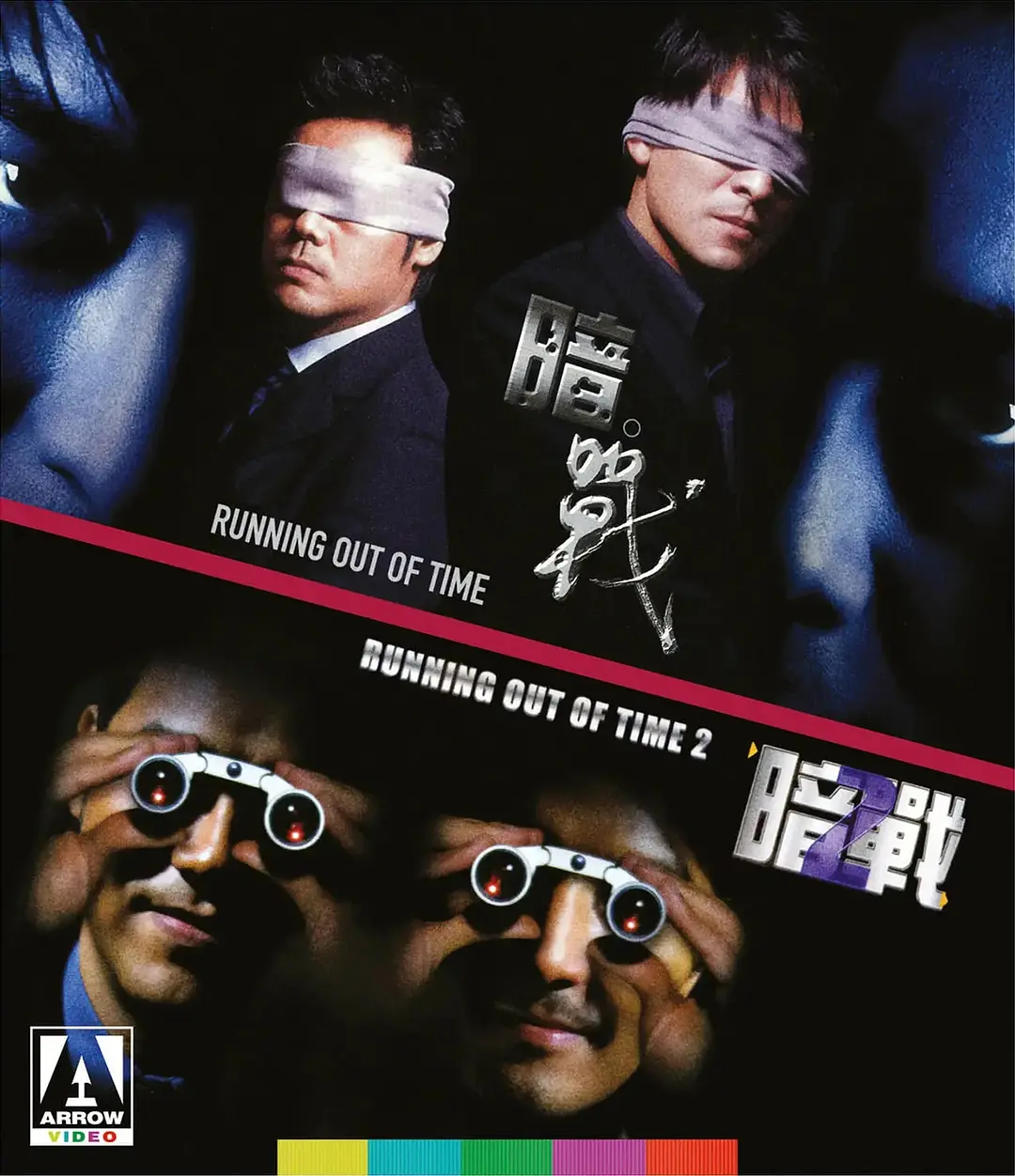 背景模糊