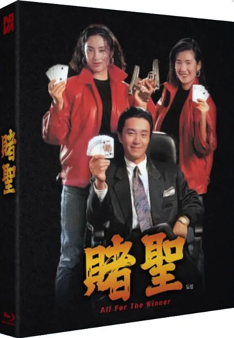 背景模糊