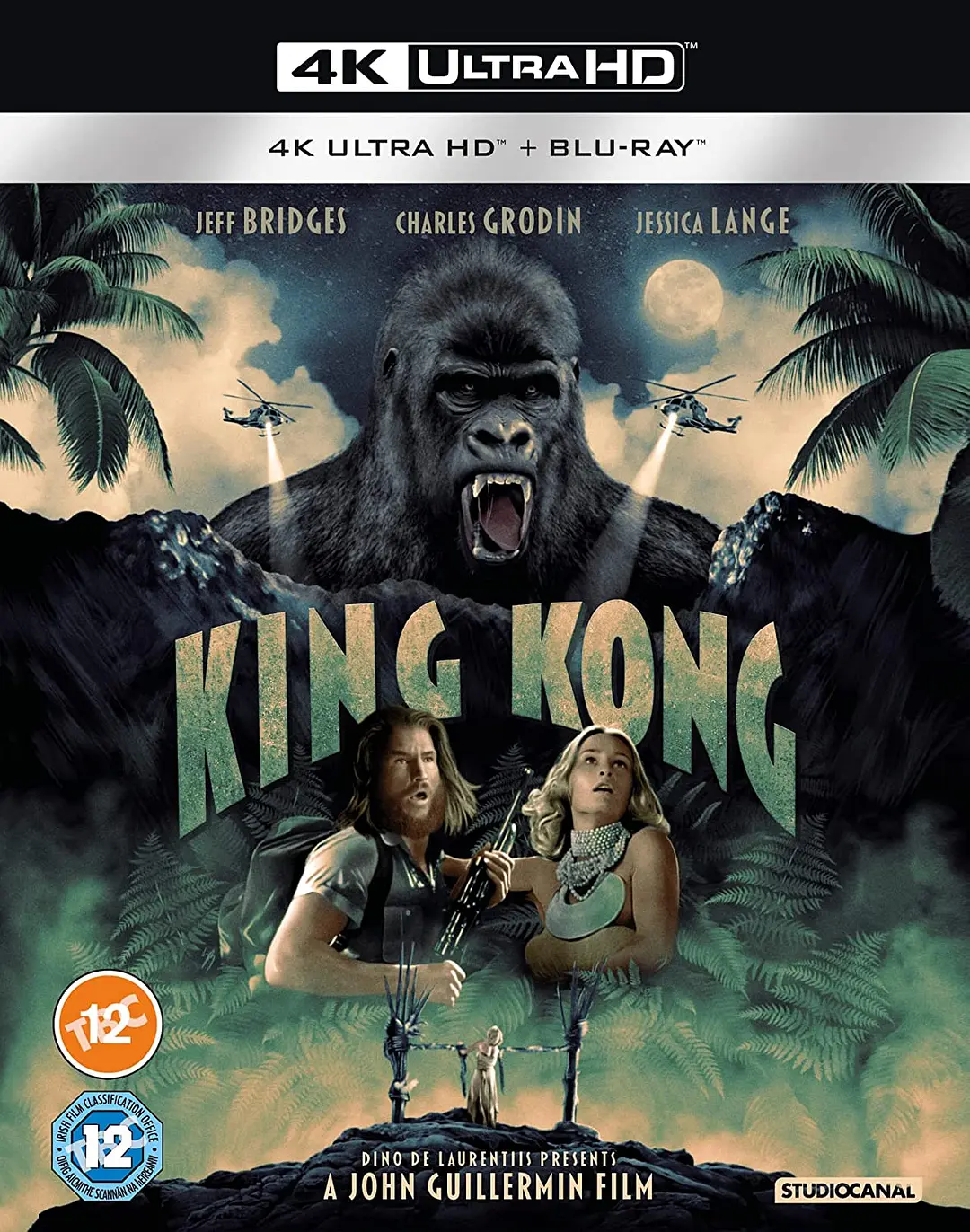 金刚:传奇重生 King Kong影片海报