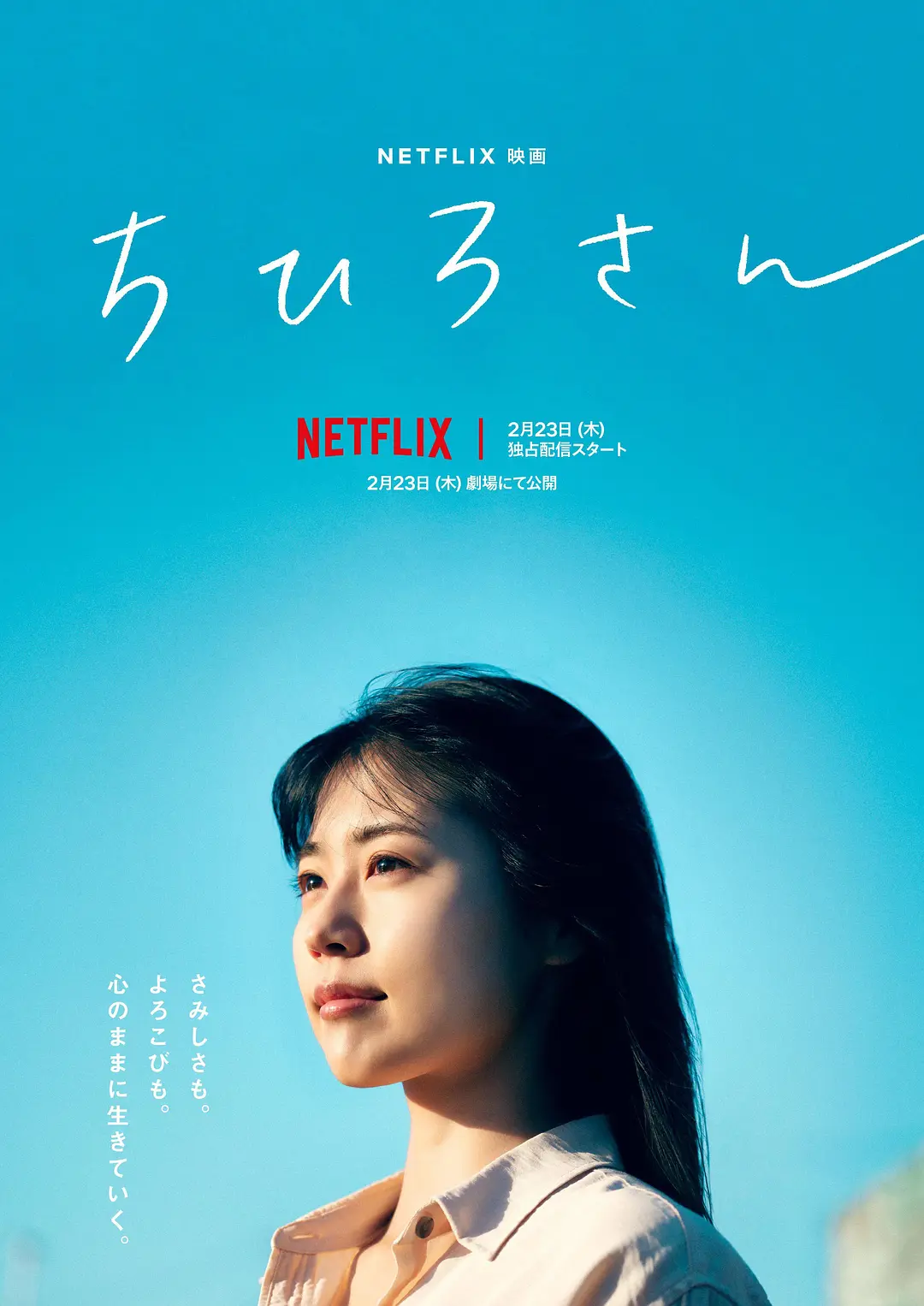 背景模糊