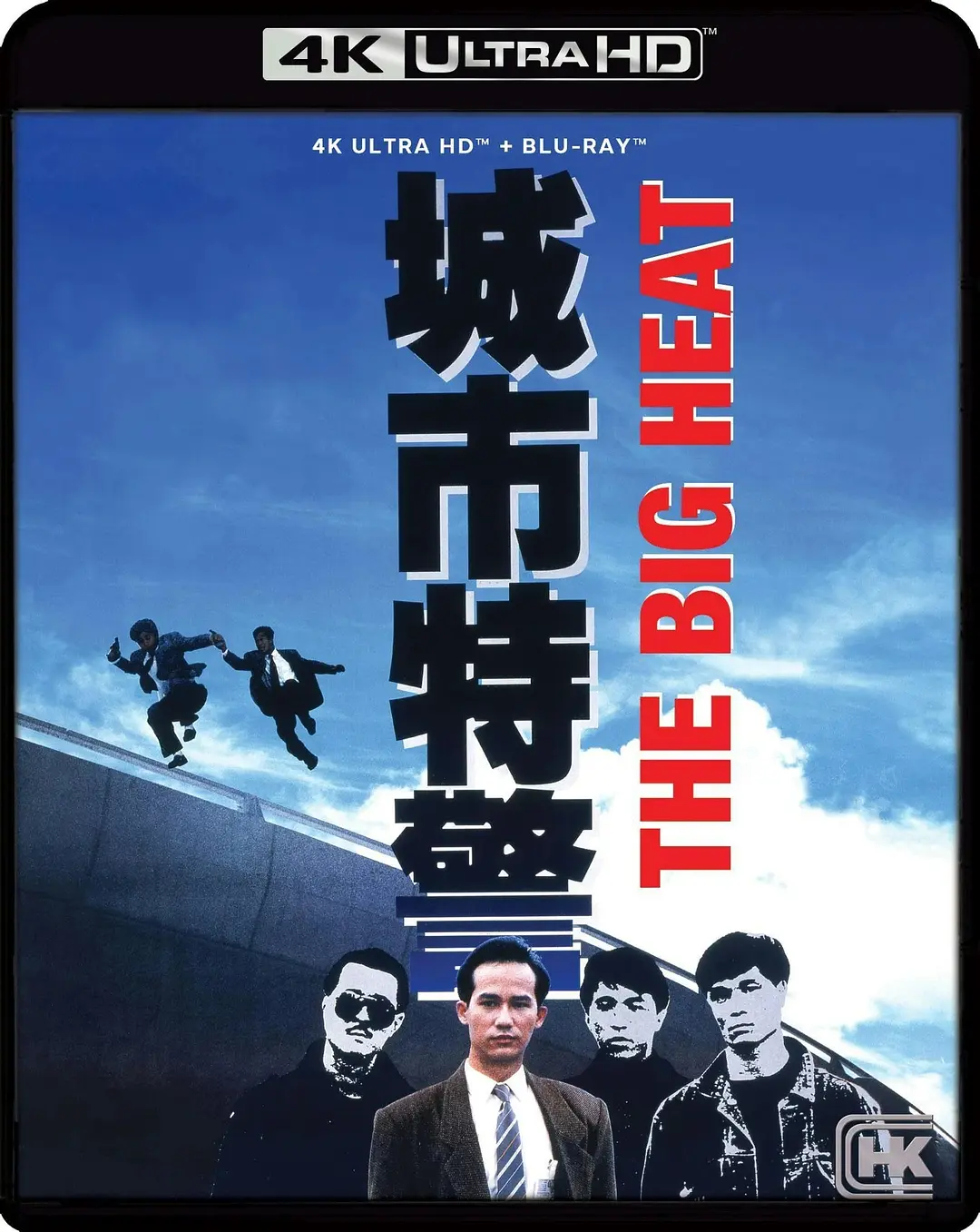 背景模糊