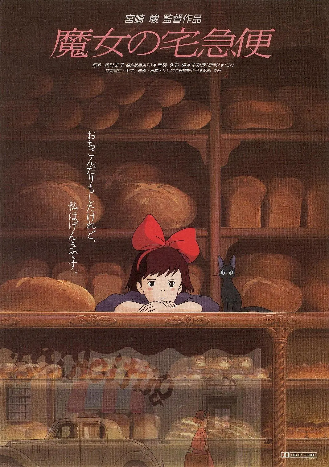 背景模糊