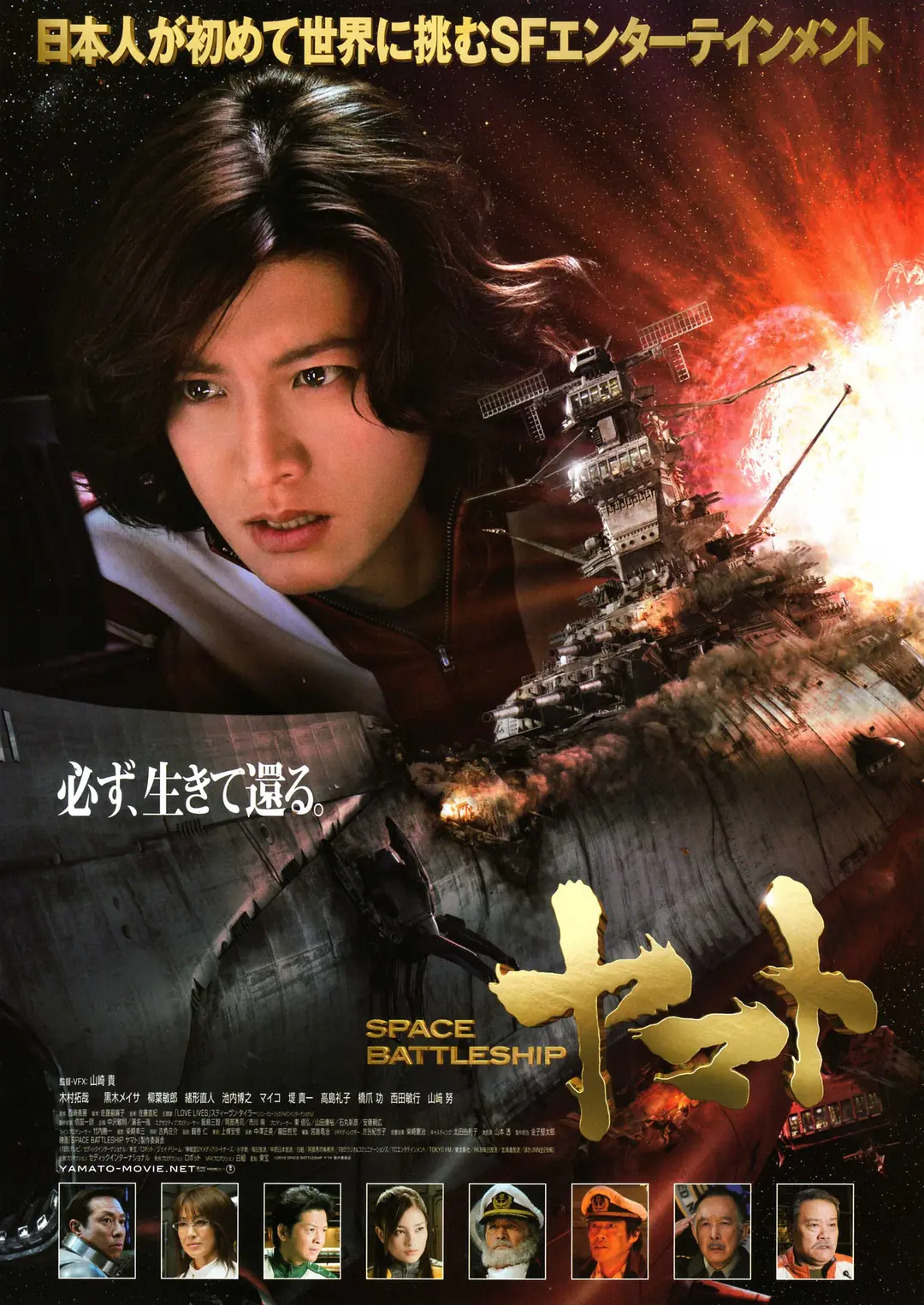 背景模糊
